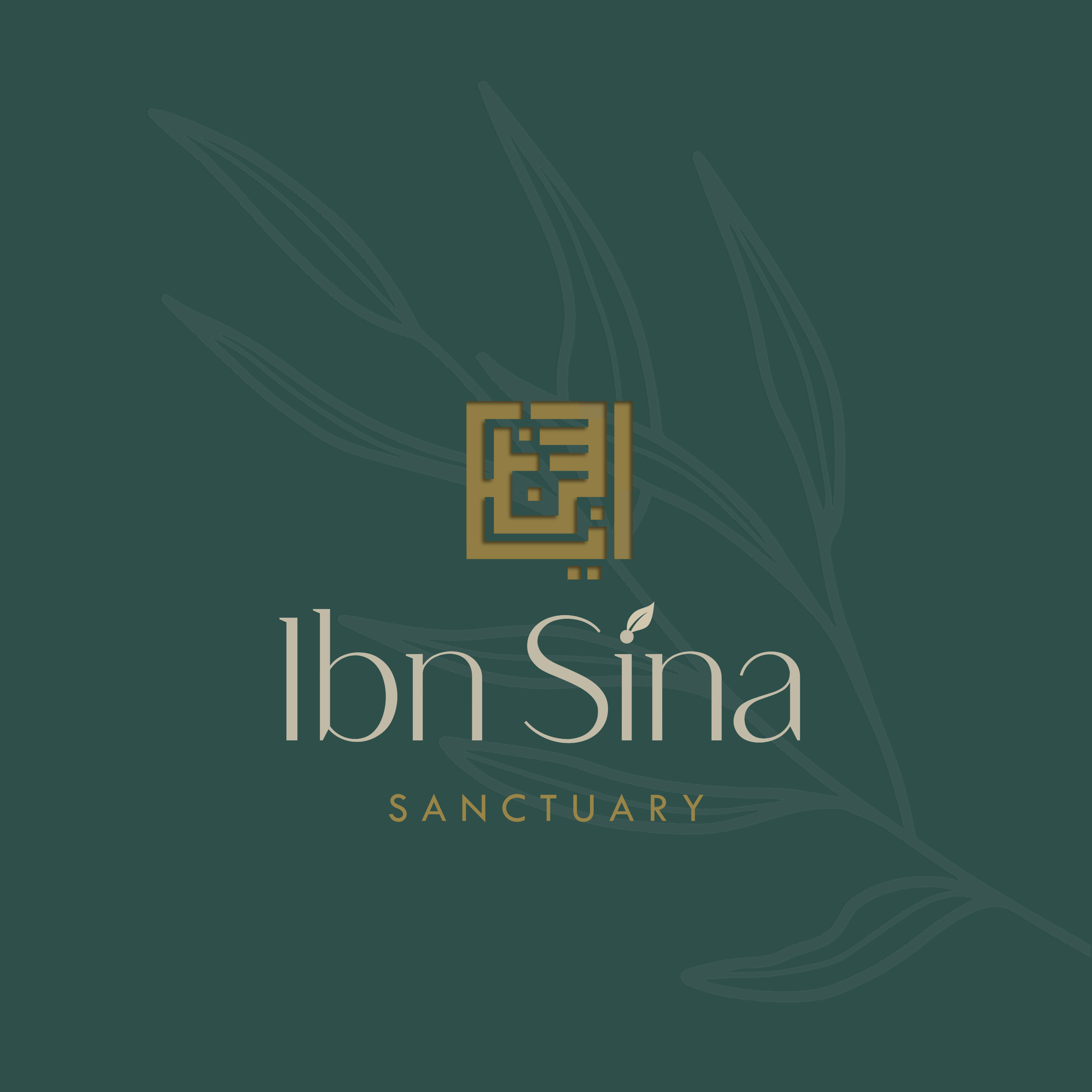 Ibn Sina Sanctuary