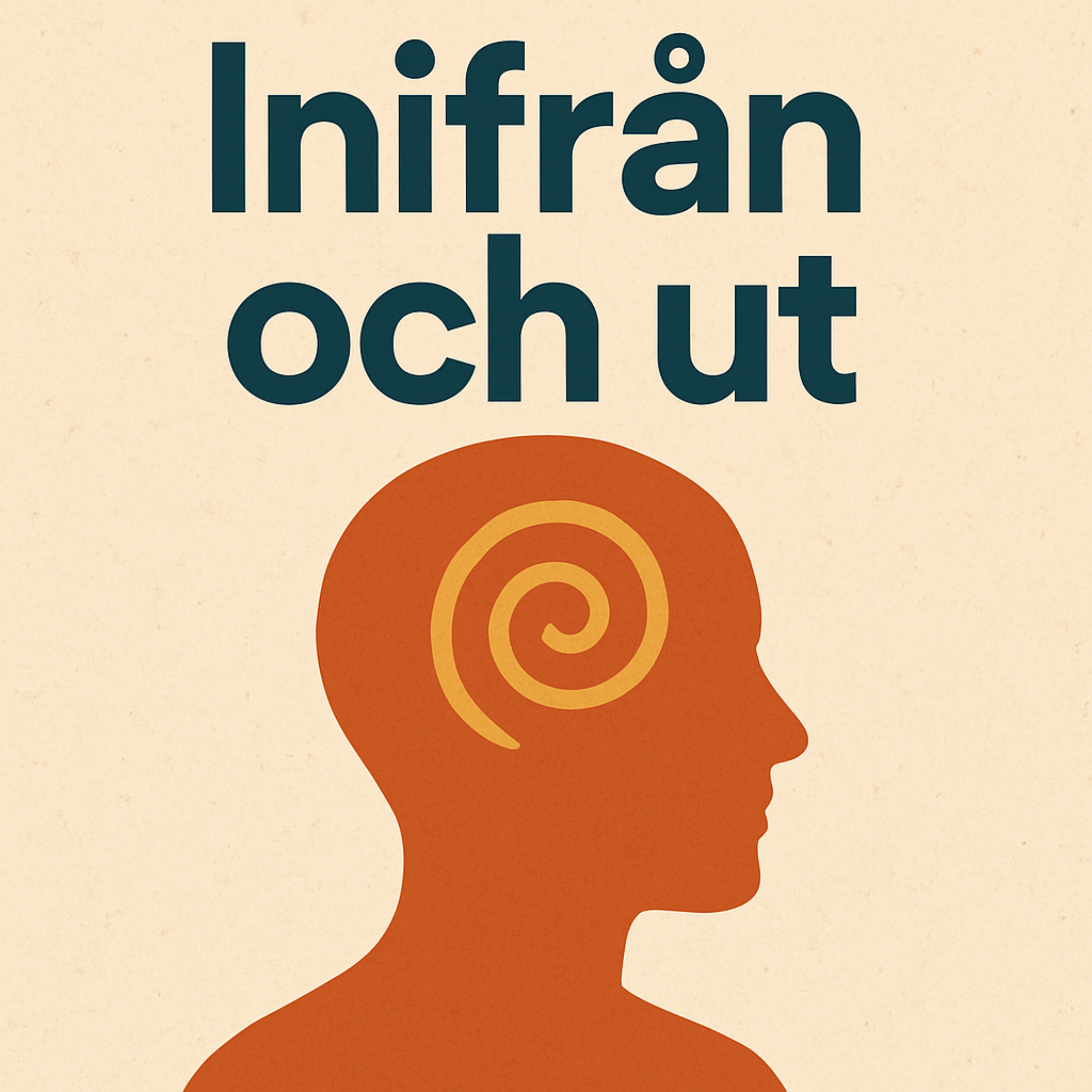 Inifrån och ut
