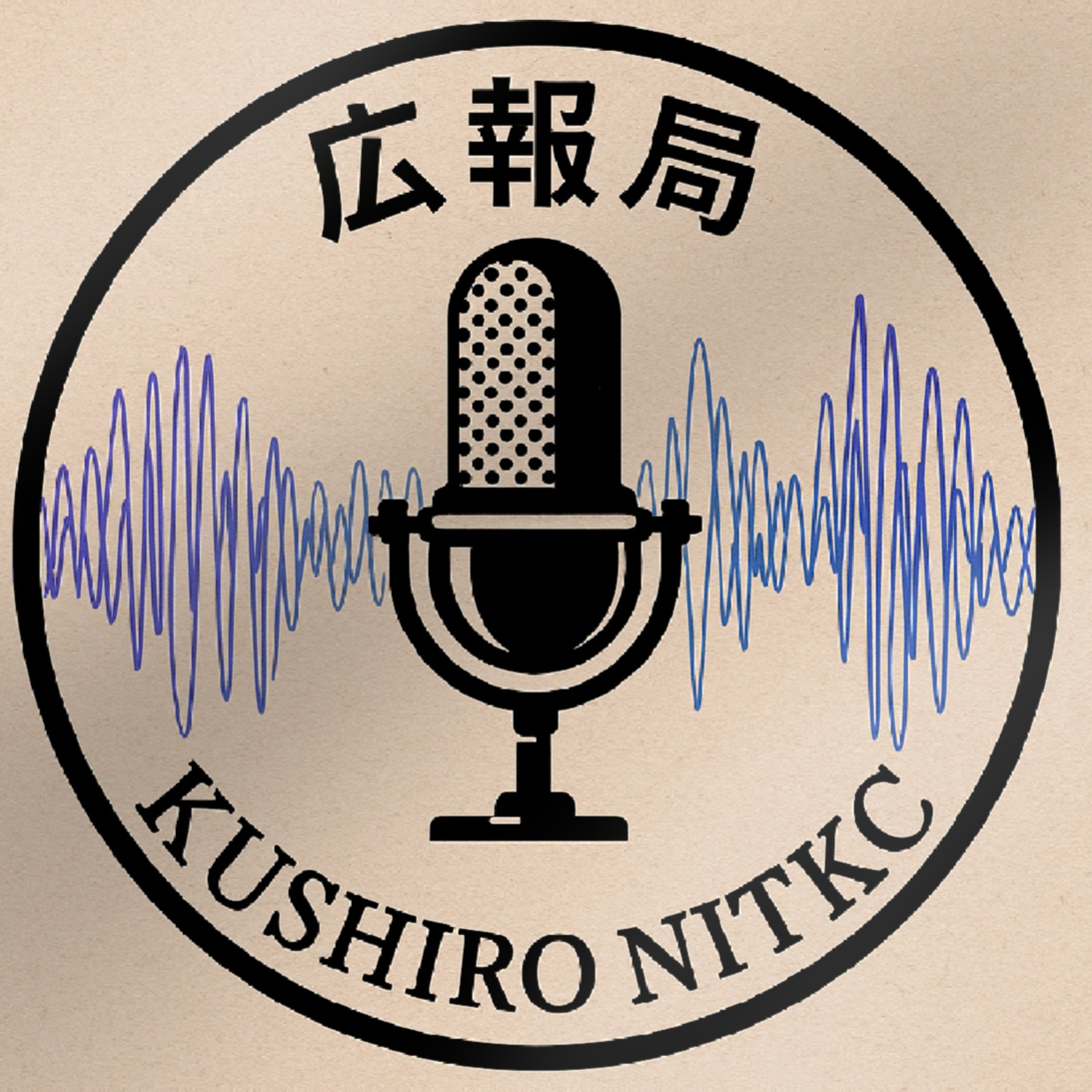 アドリオって何するの？ episode artwork