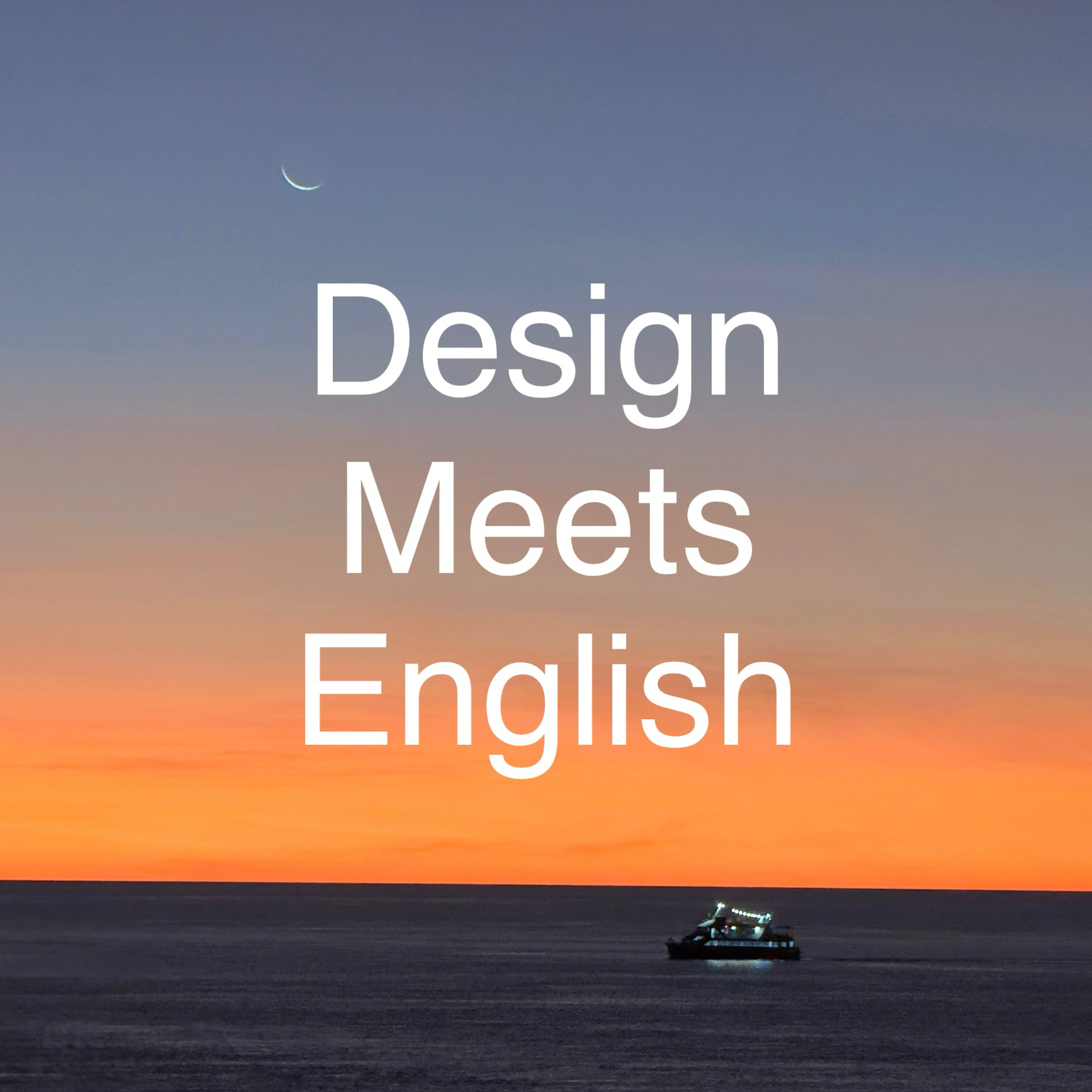 Design Meets English