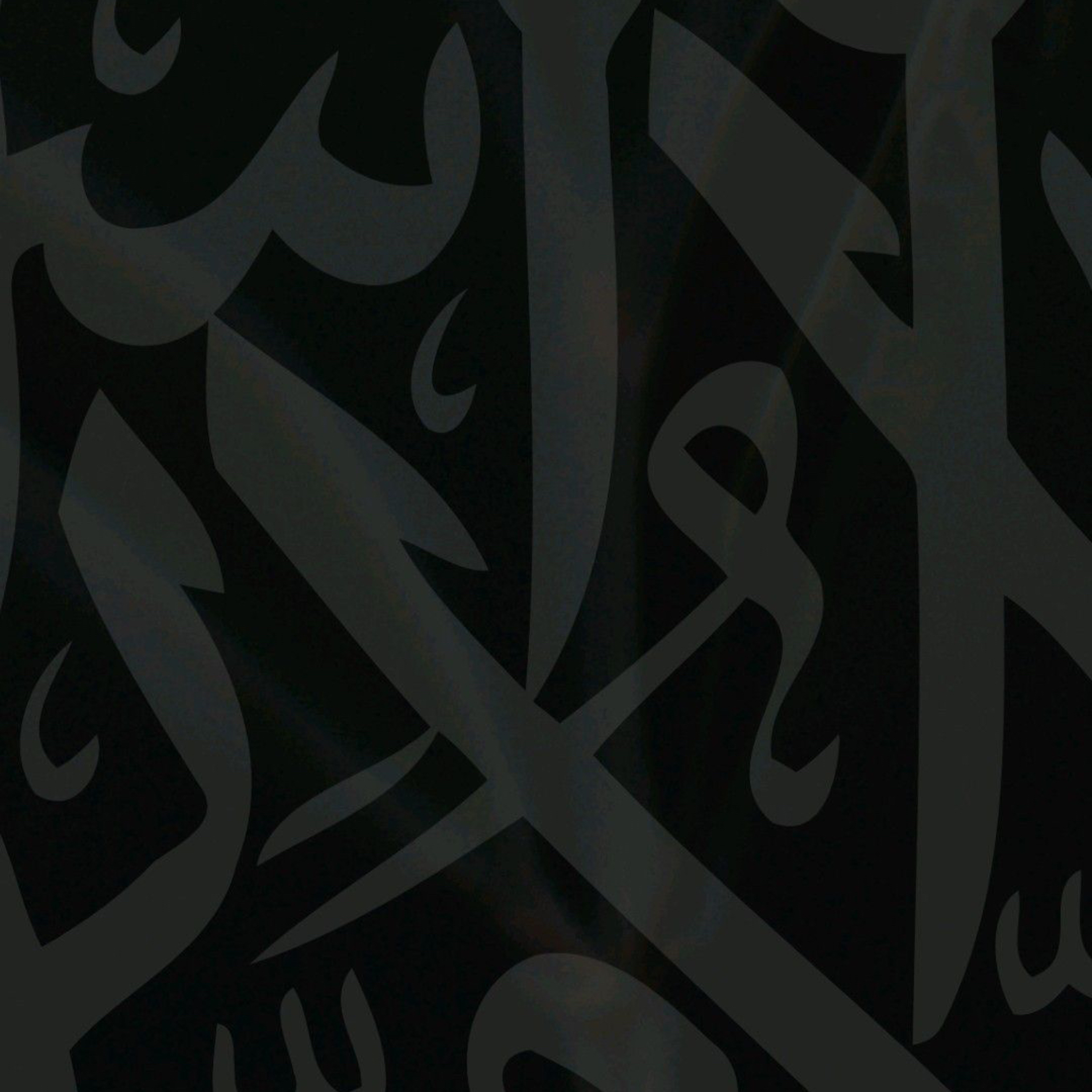Quran Sakeenah podcast artwork