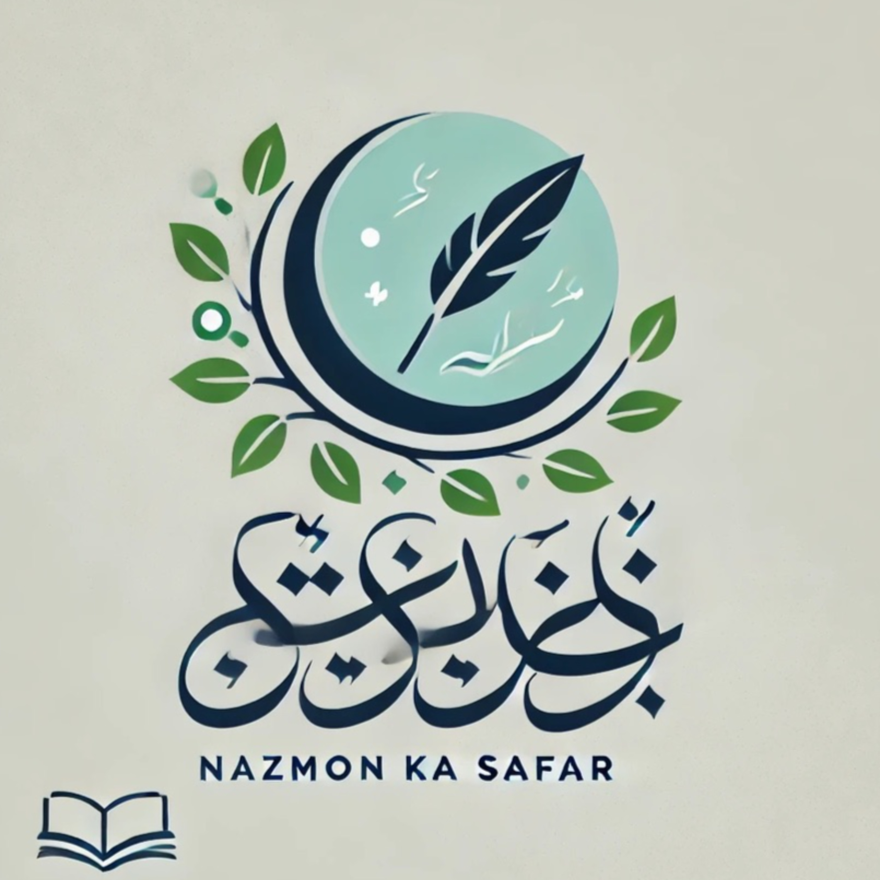 Nazmon Ka Safar
