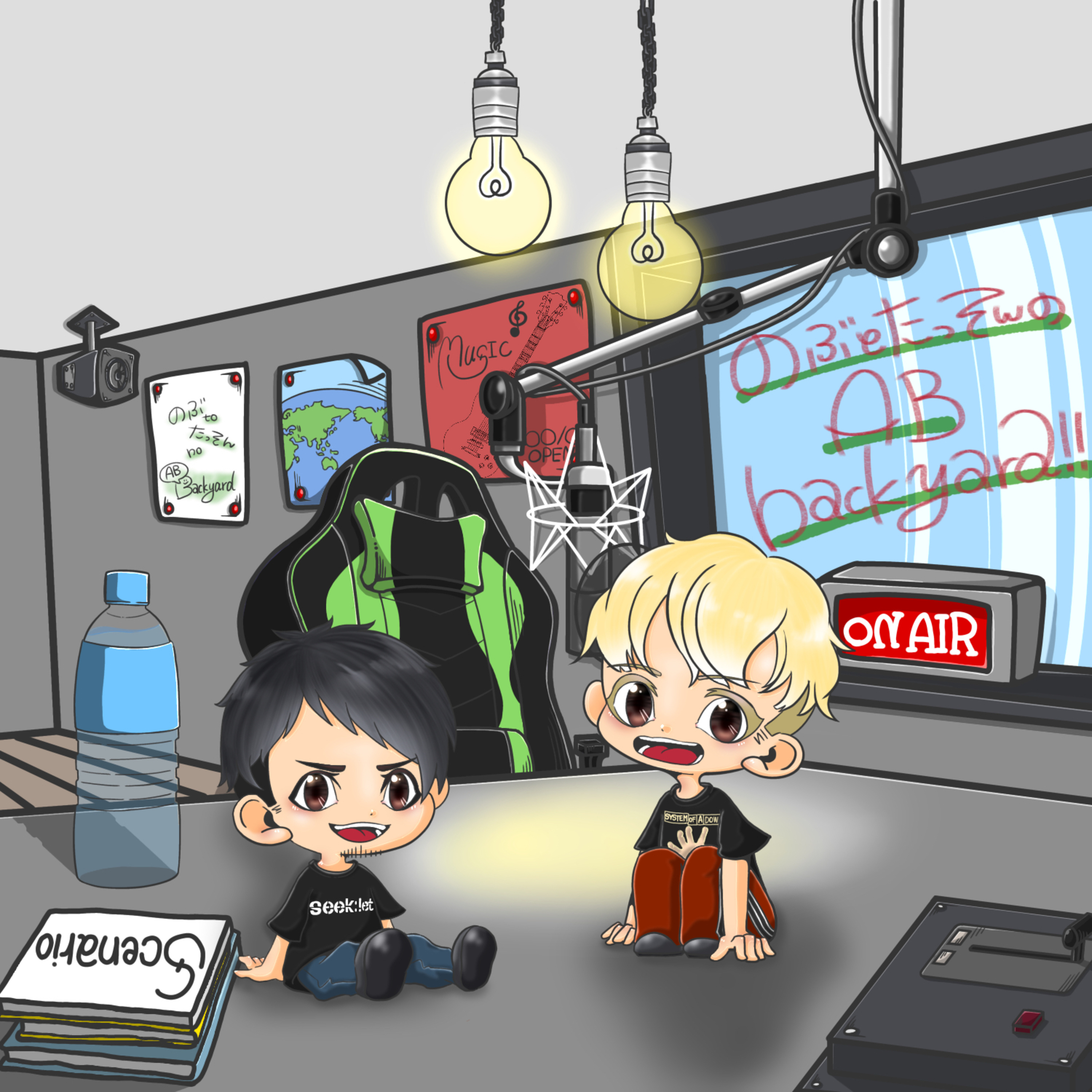 のぶとたっそんのAB backyard