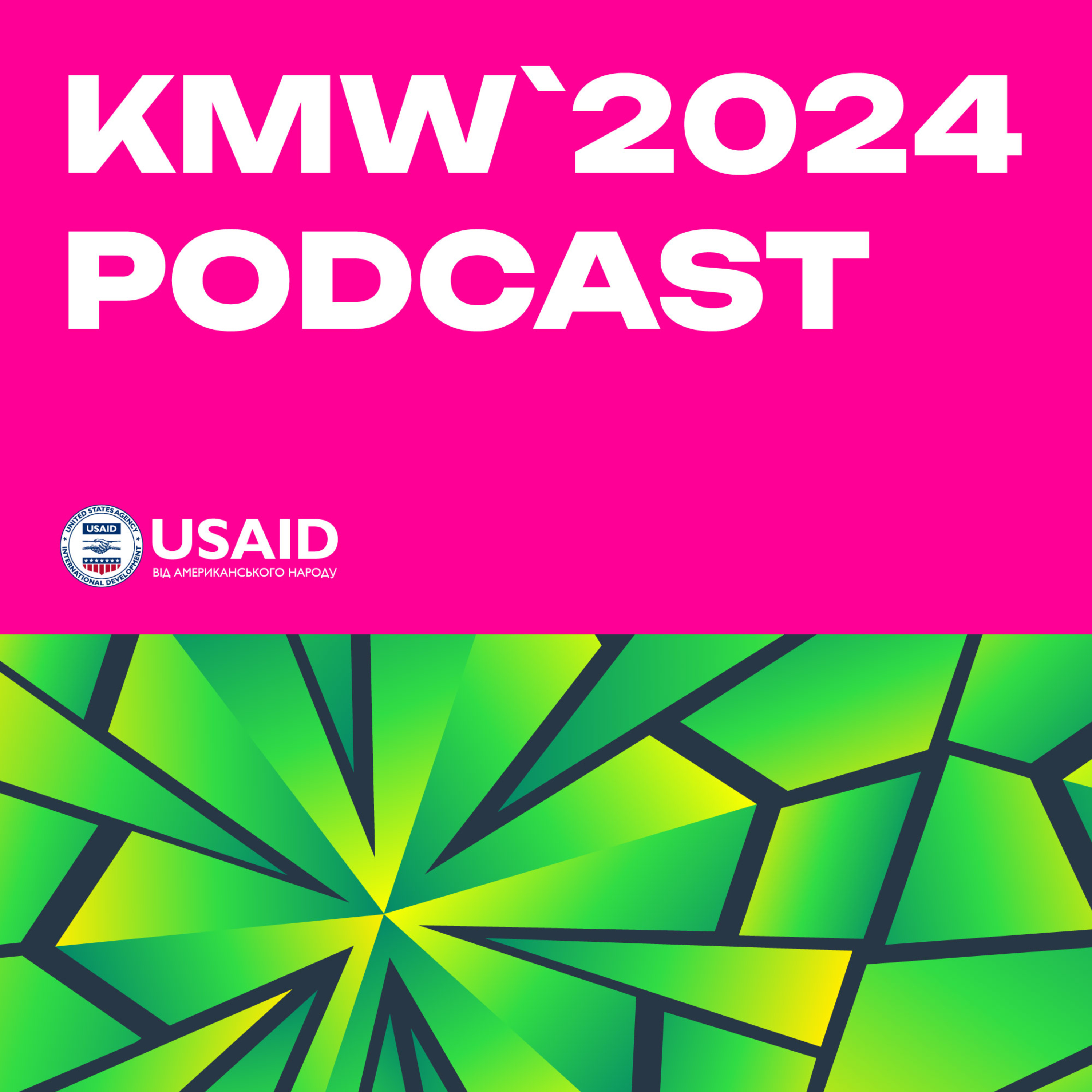 KMWʼ2024 Podcast podcast artwork