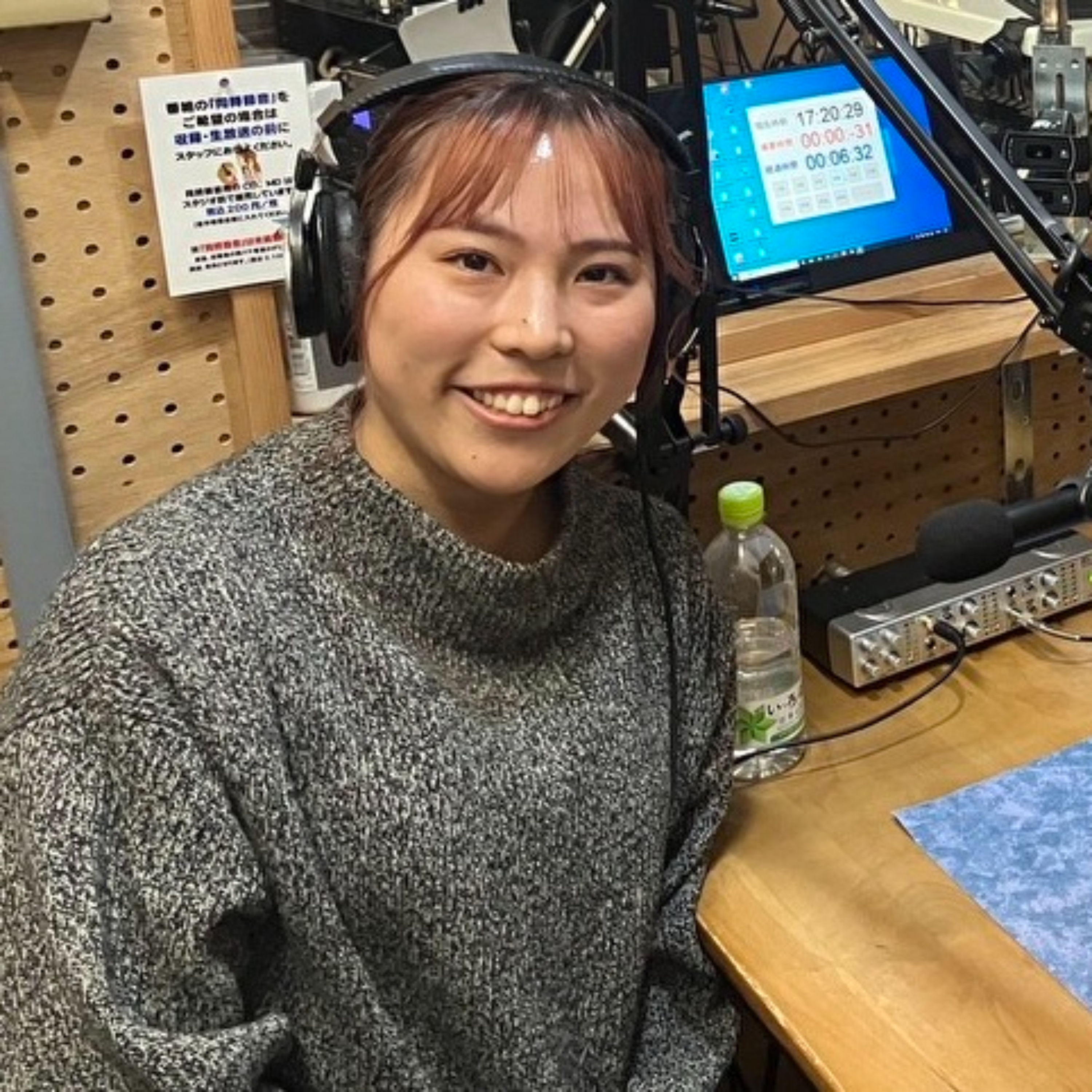 あつまれ！ハンケイ5ｍ podcast artwork