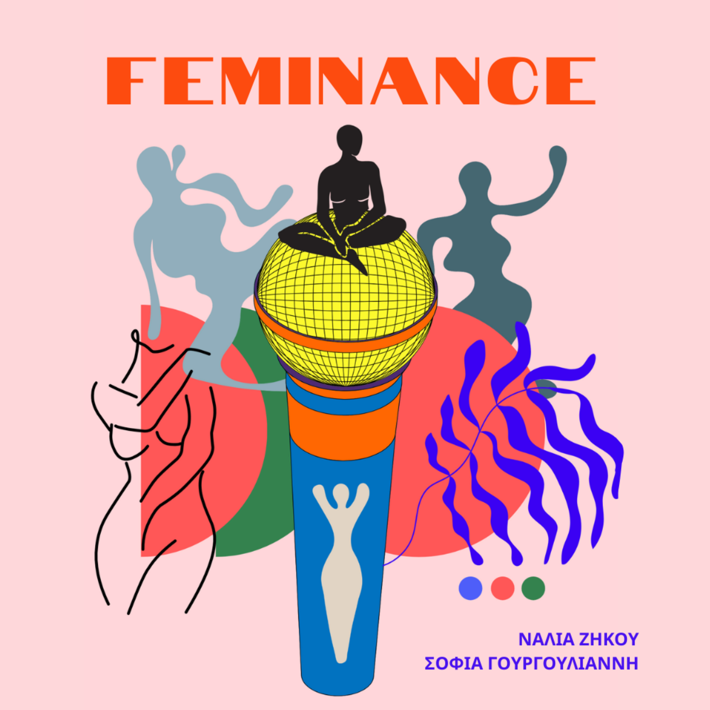 FEMINANCE