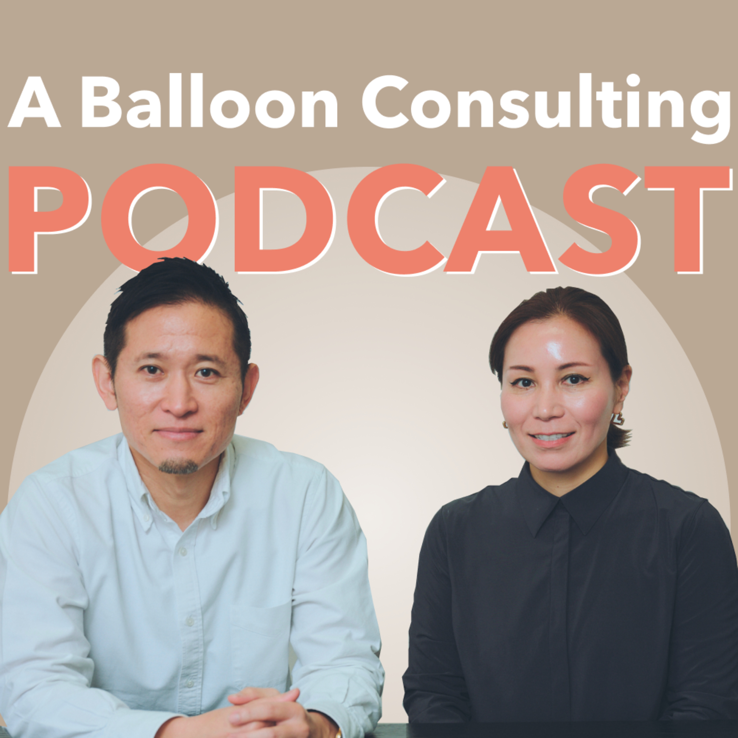 A Balloon Consulting PODCAST