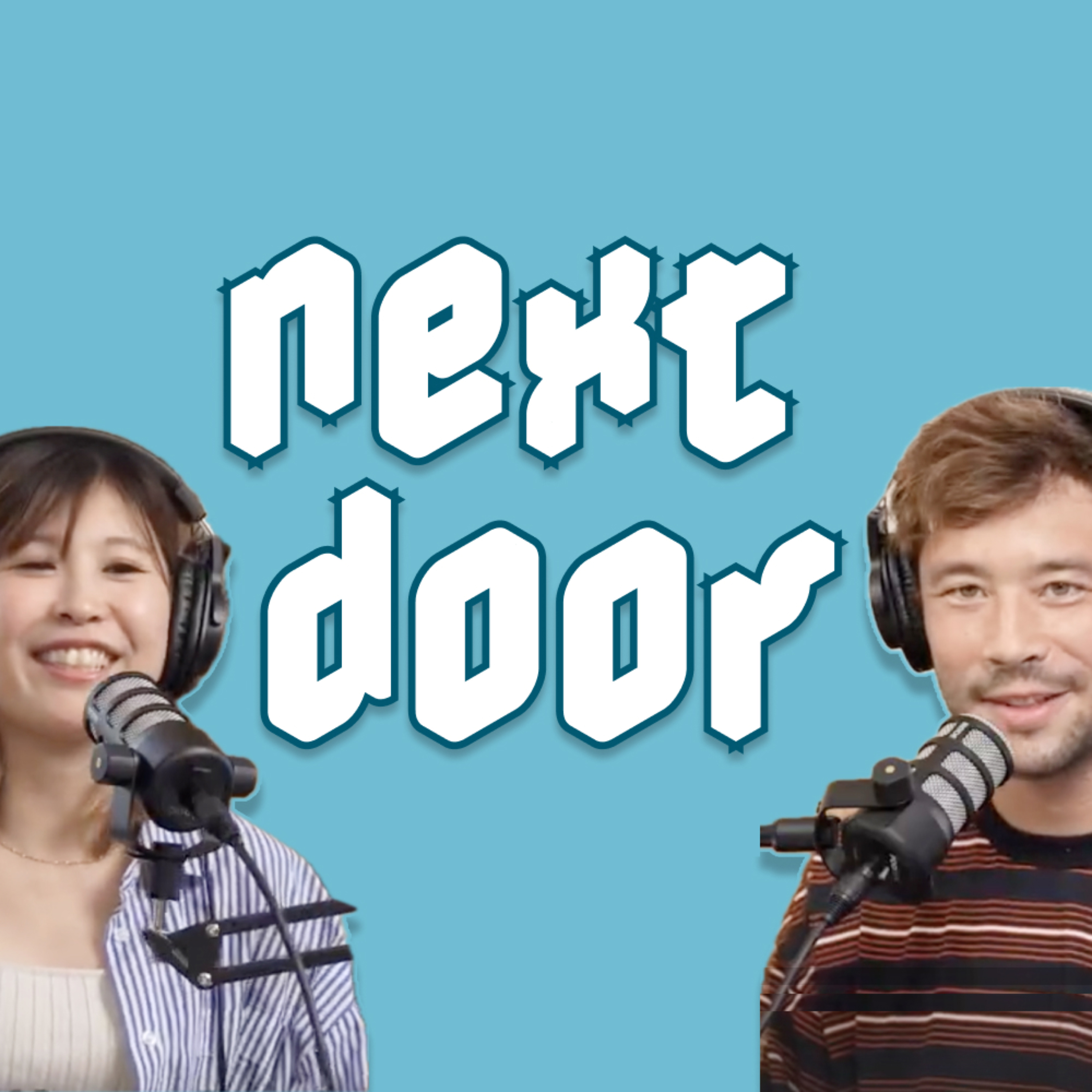 StartUp NEXTDOOR