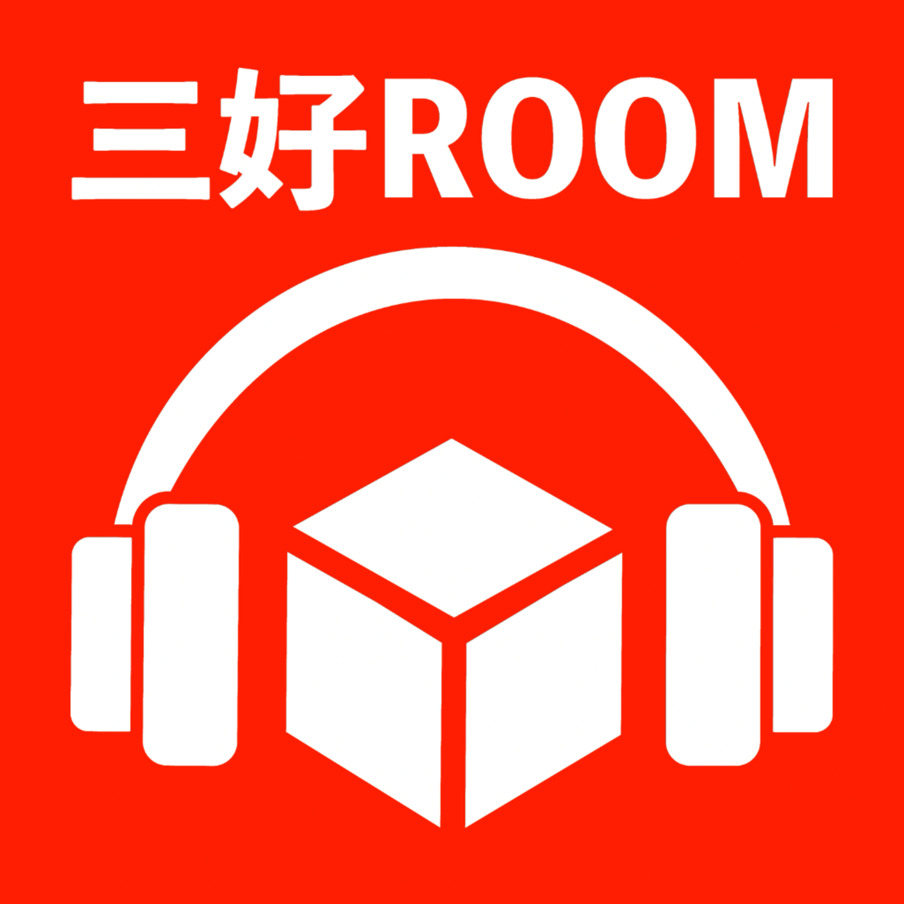 三好ROOM