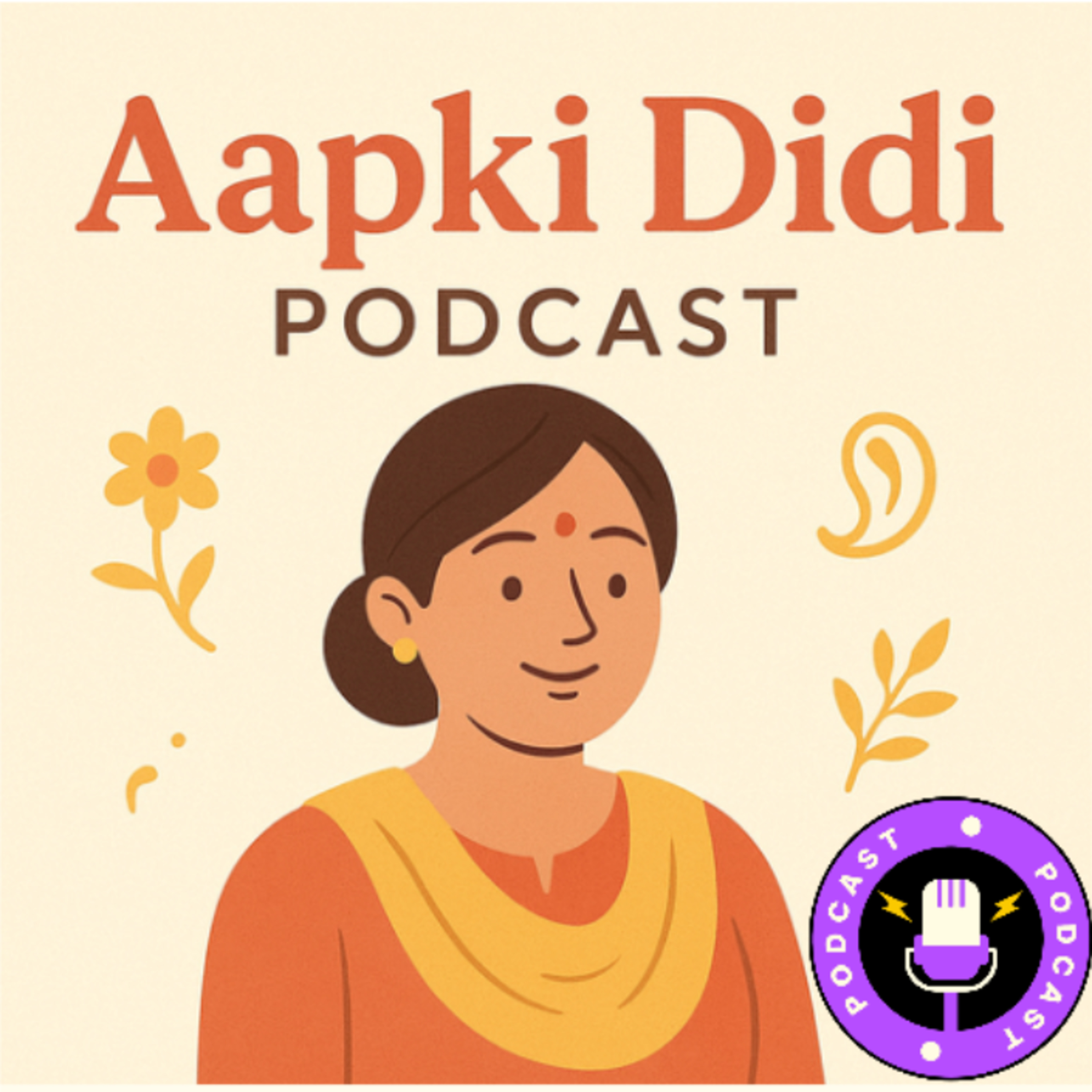 Aapki Didi Podcast podcast artwork