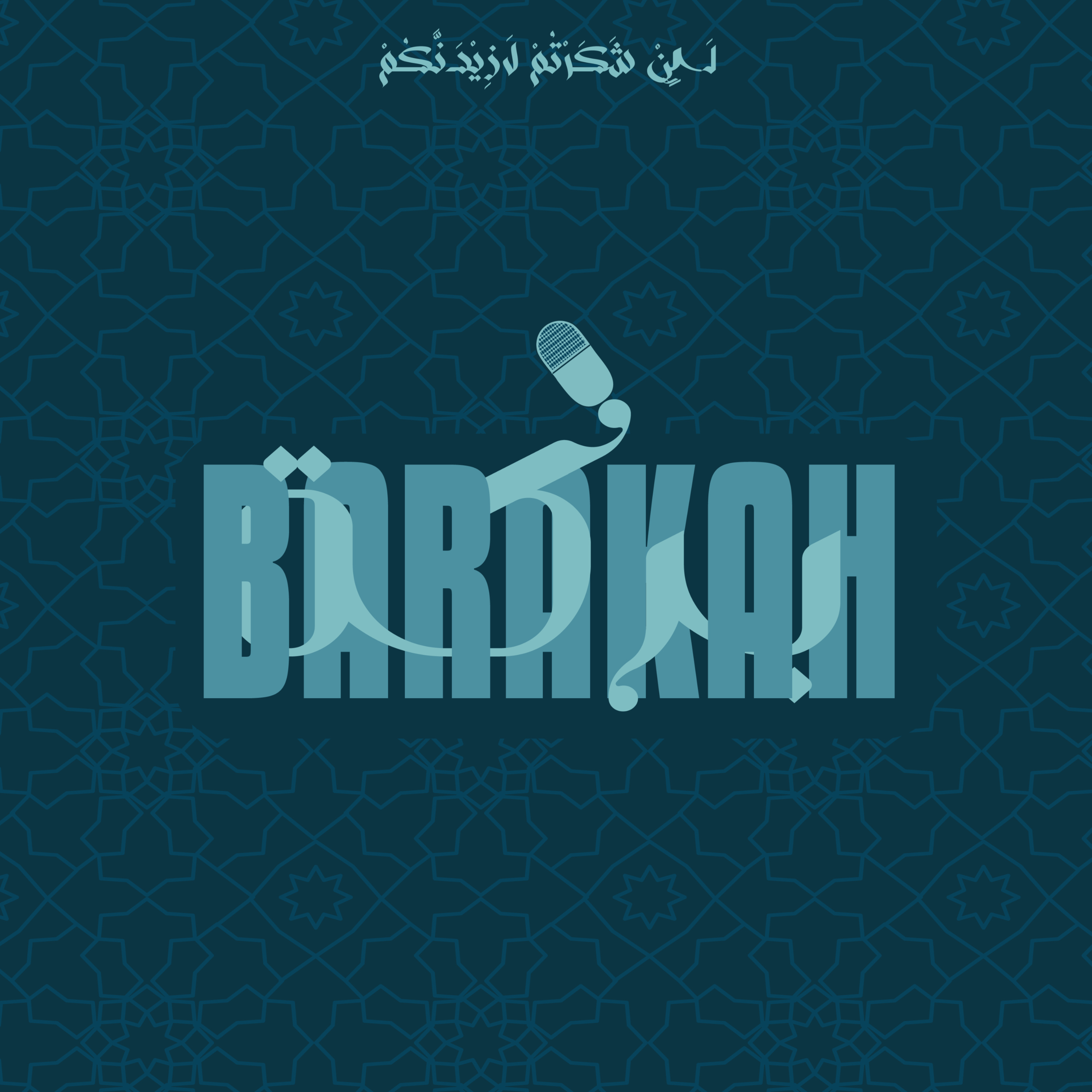 The Barakah Blueprint