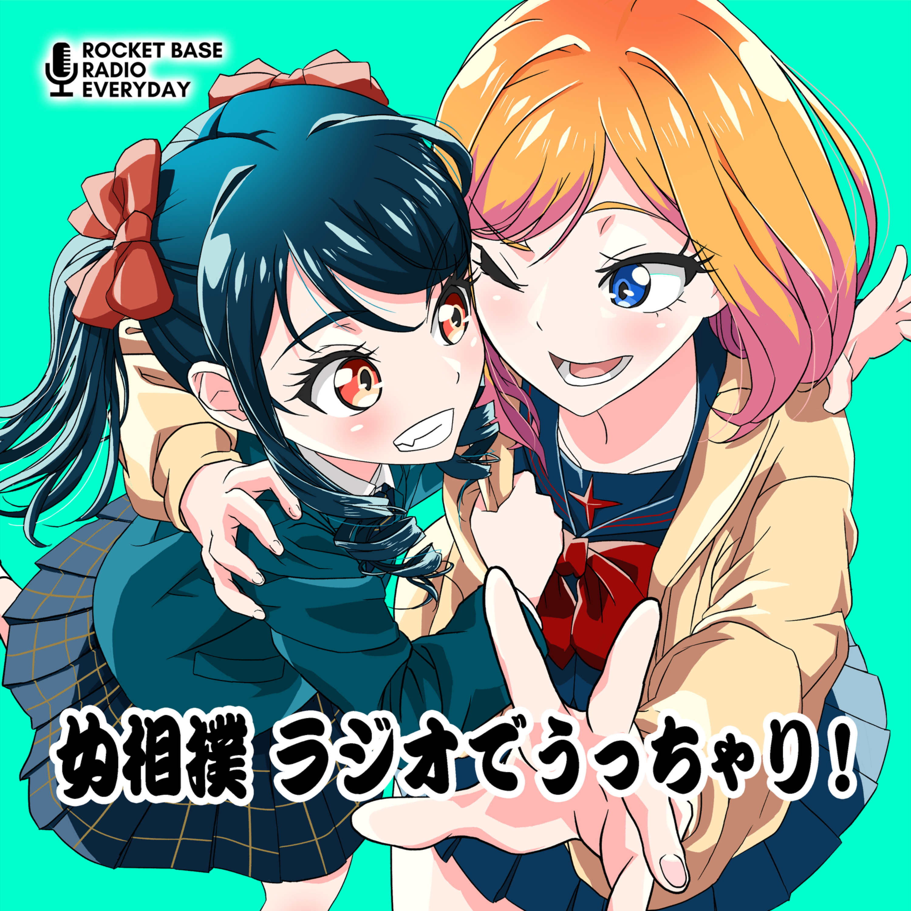 女相撲　ラジオでうっちゃり！