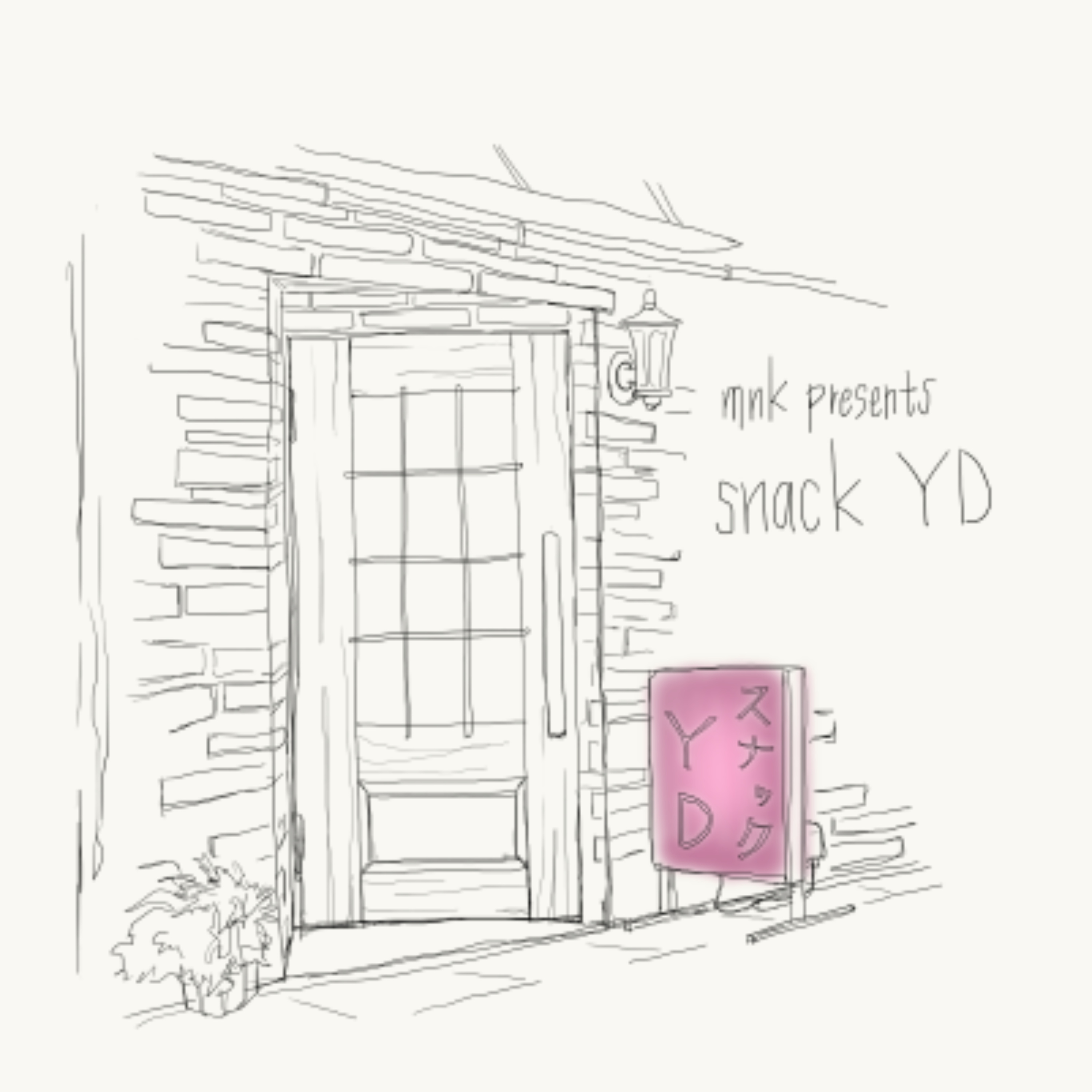 mnk presents　snack YD podcast artwork