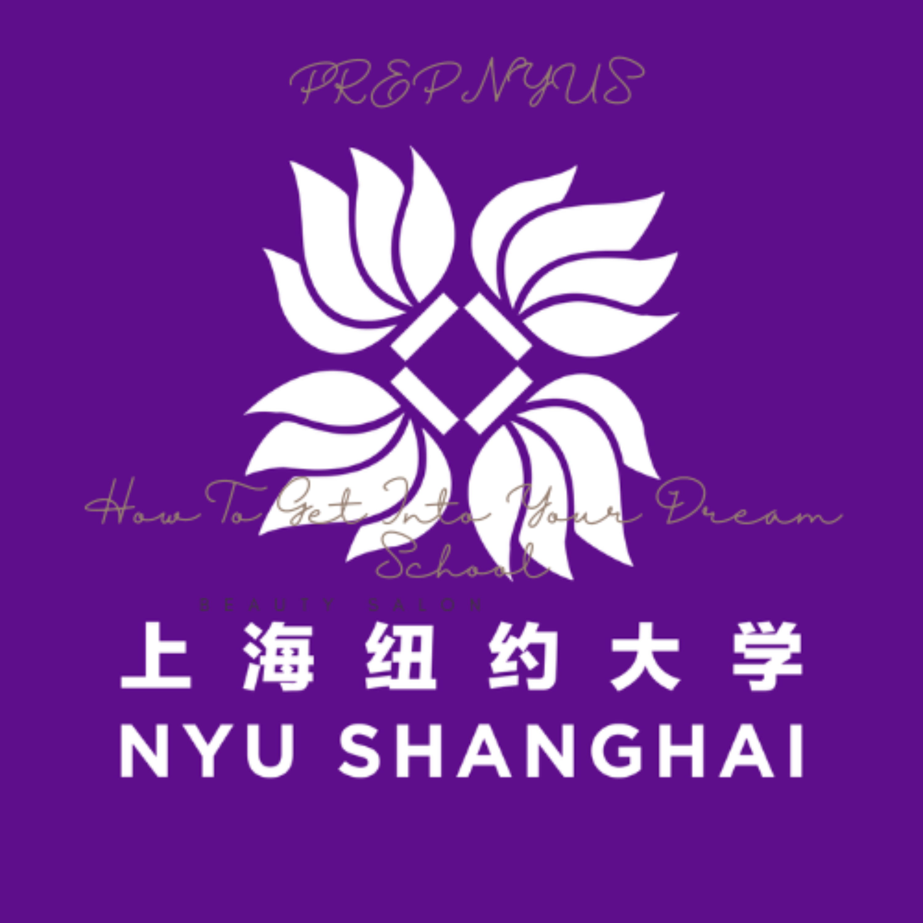 PREP NYUS: How to Get Into NYU Shanghai podcast artwork