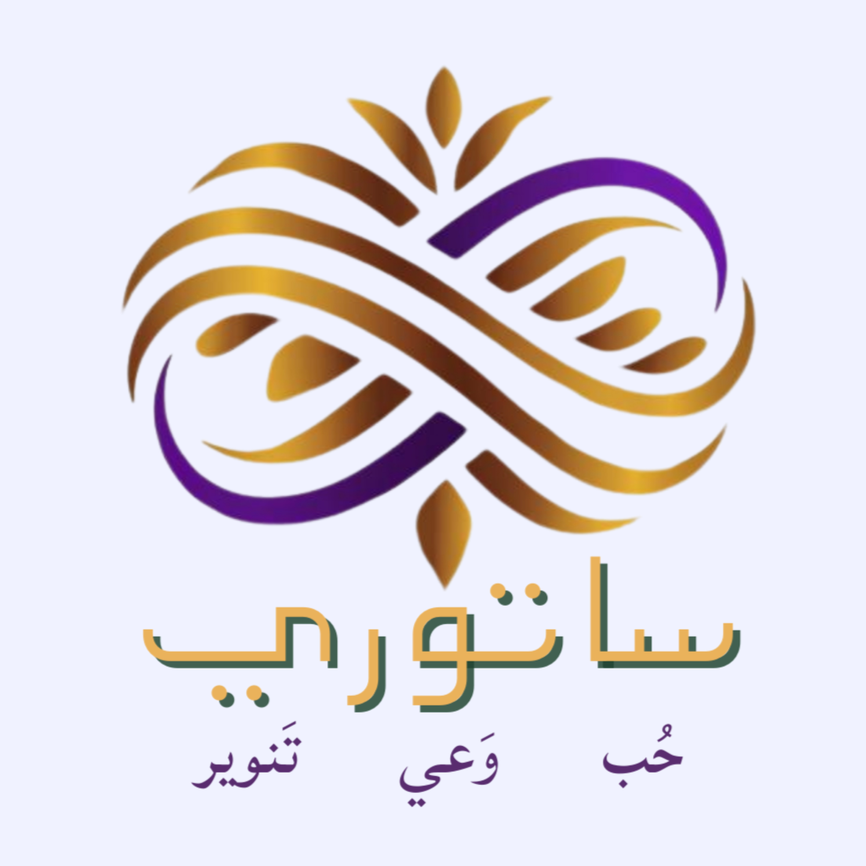 Satori - ساتوري