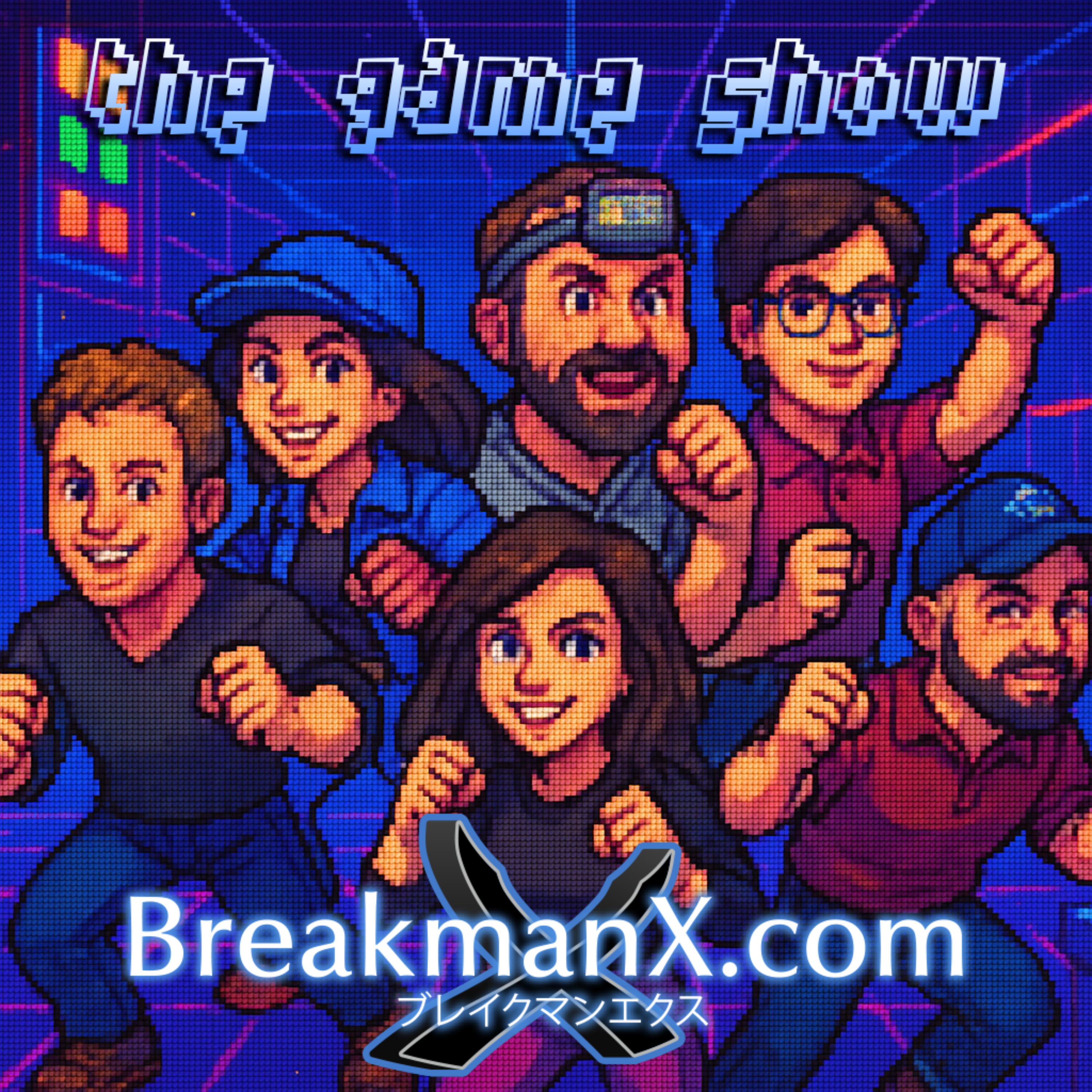 The Game Show
