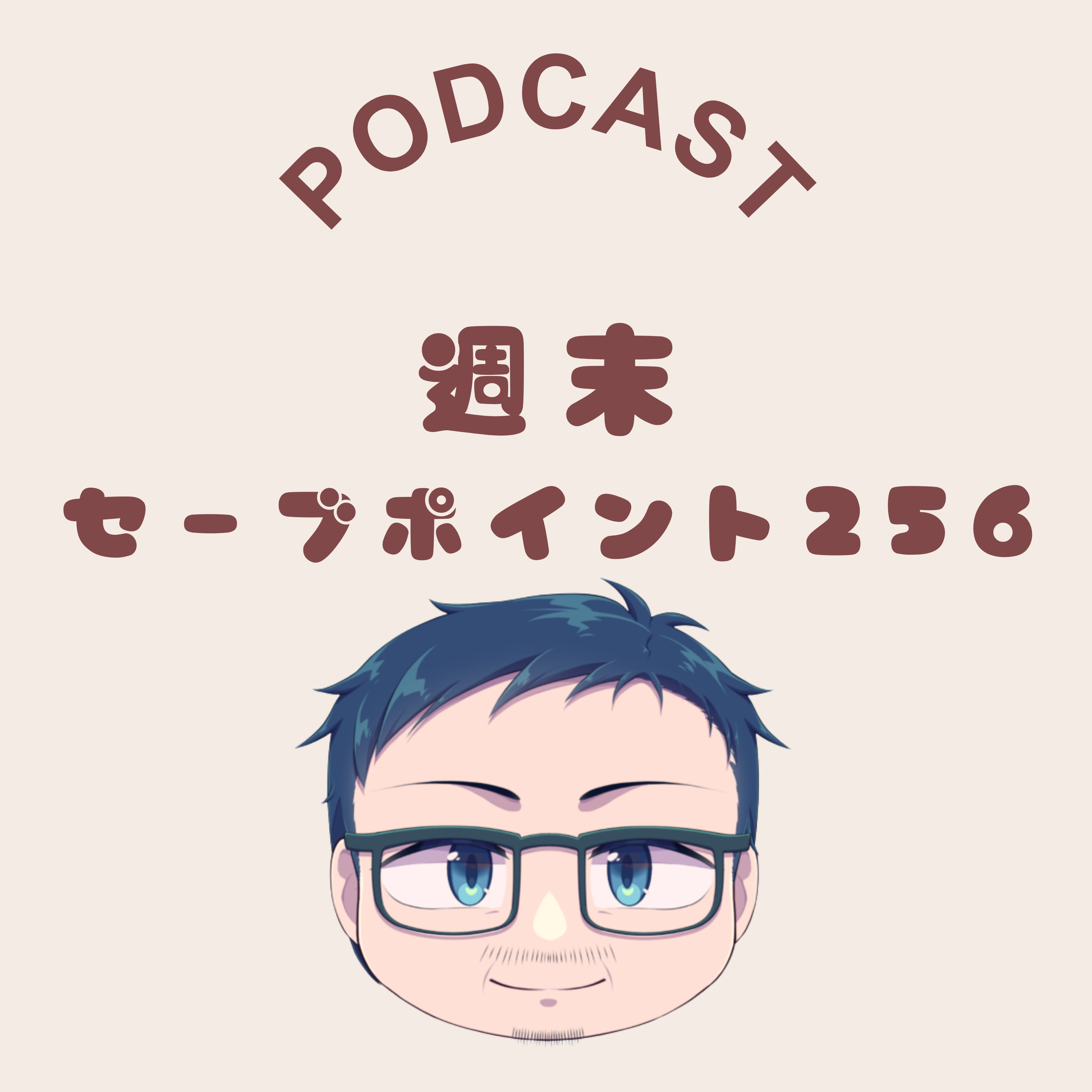 【潜入レポート】男には帰れない夜がある…川崎ビッグという聖域