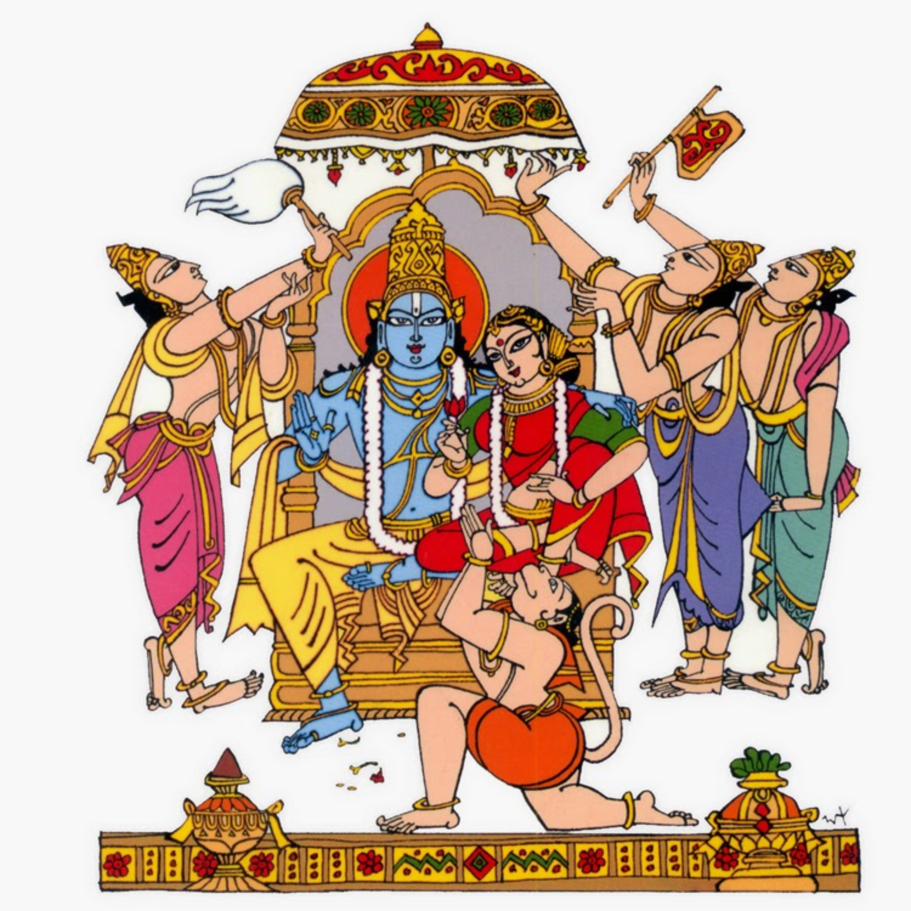 శ్రీమద్రామాయణము