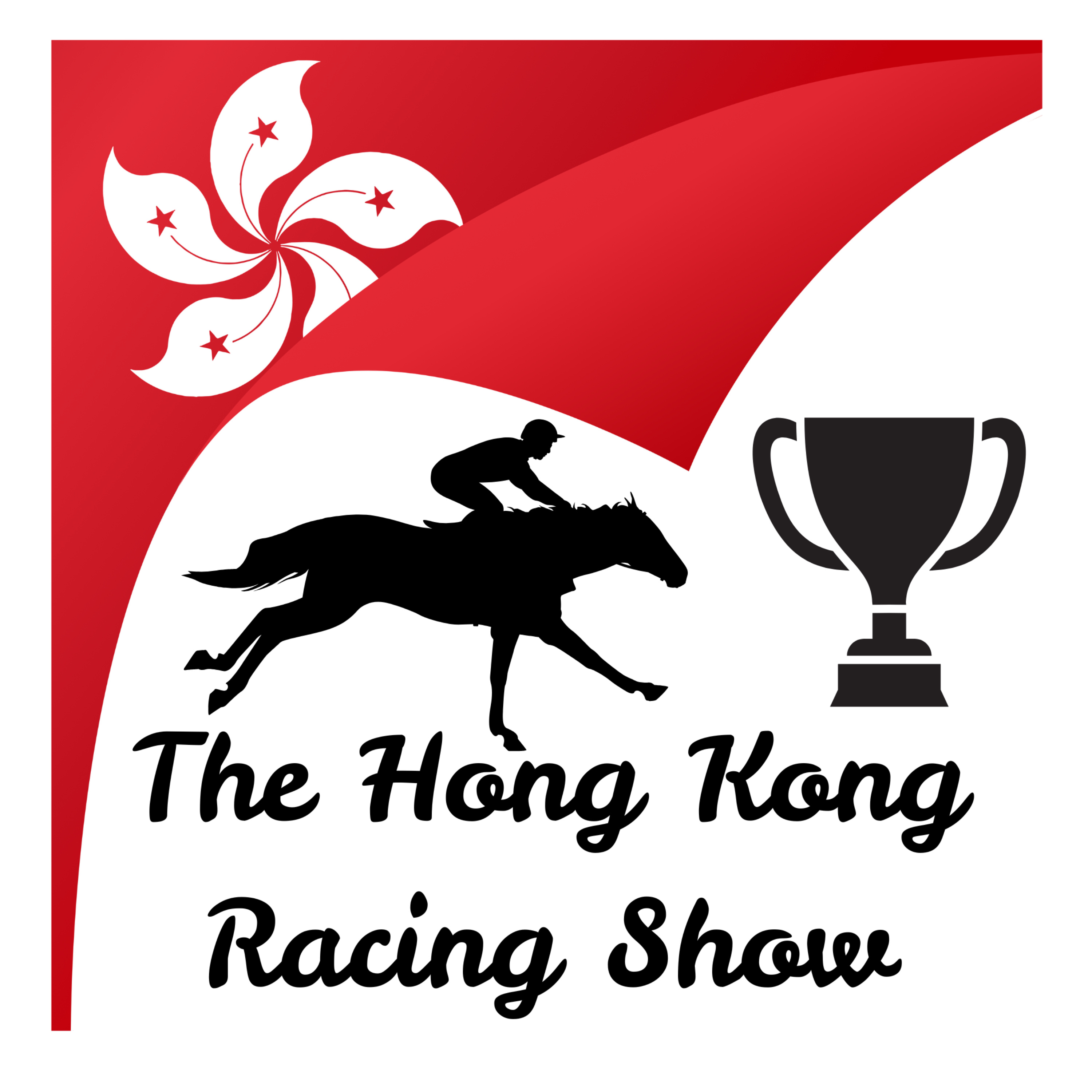 The Hong Kong Racing Show