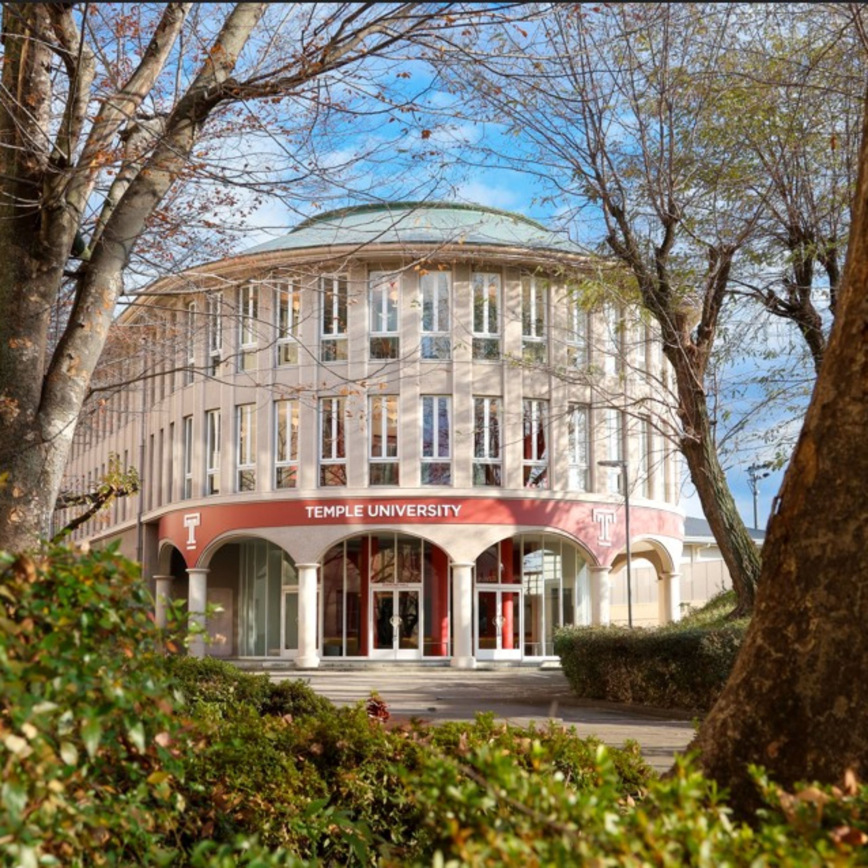 Welcome to テンプル大学ジャパンキャンパス京都