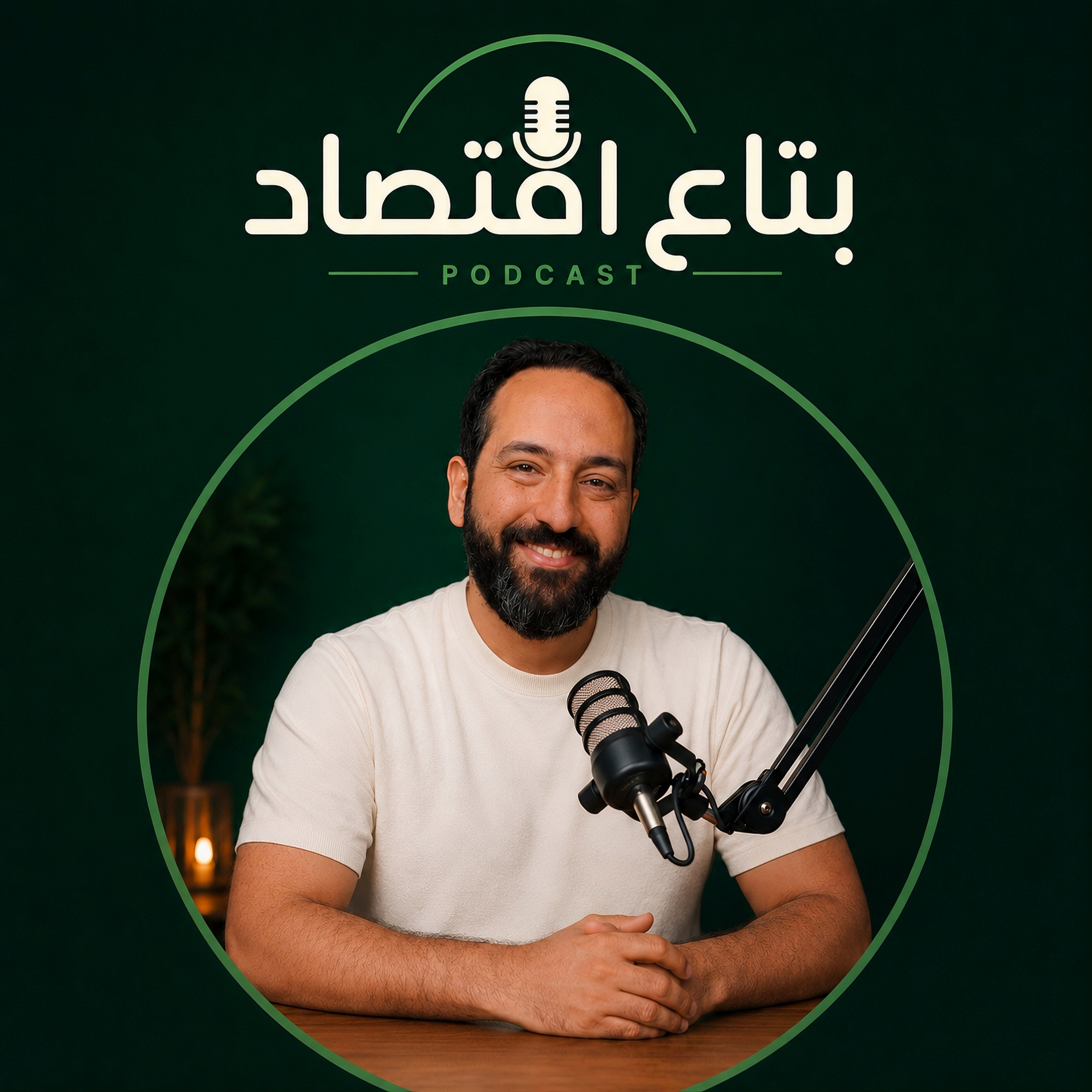 الحوكمة والمراجعة الداخلية ميزان البيزنس