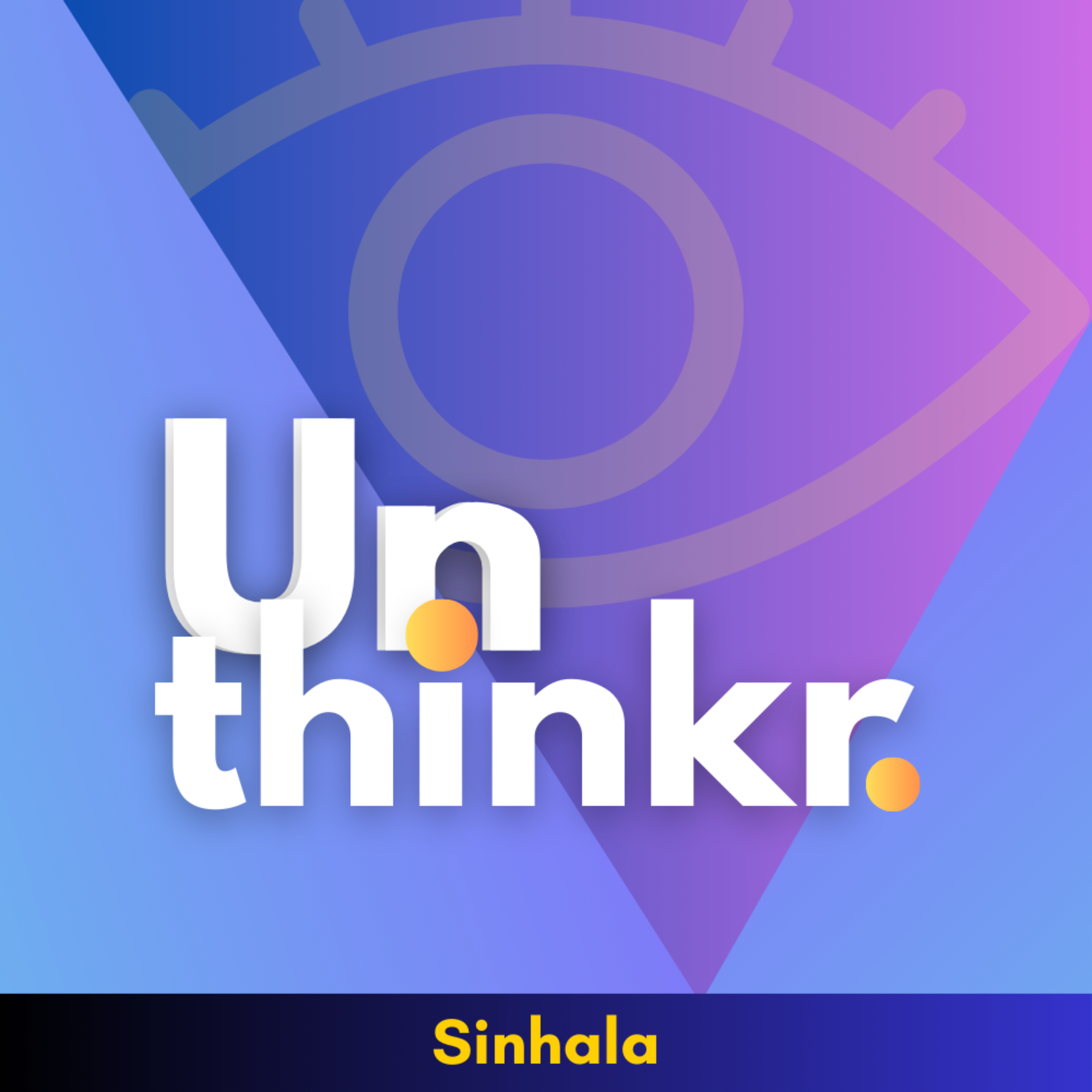 UN-THINKR