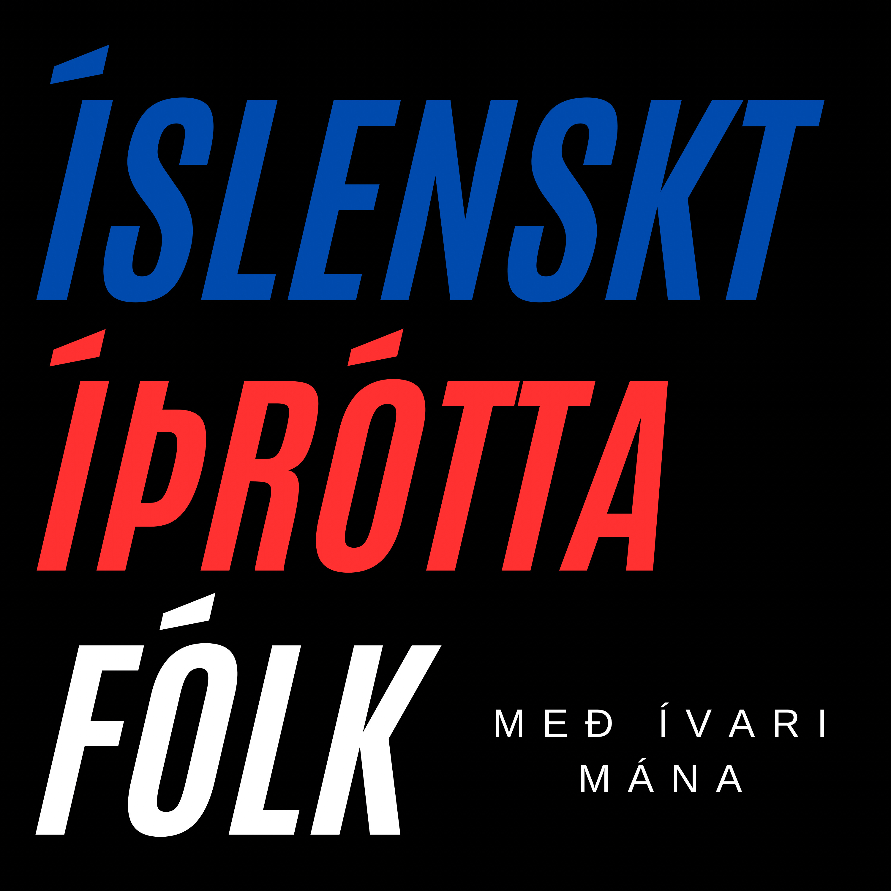 Íslenskt Íþróttafólk