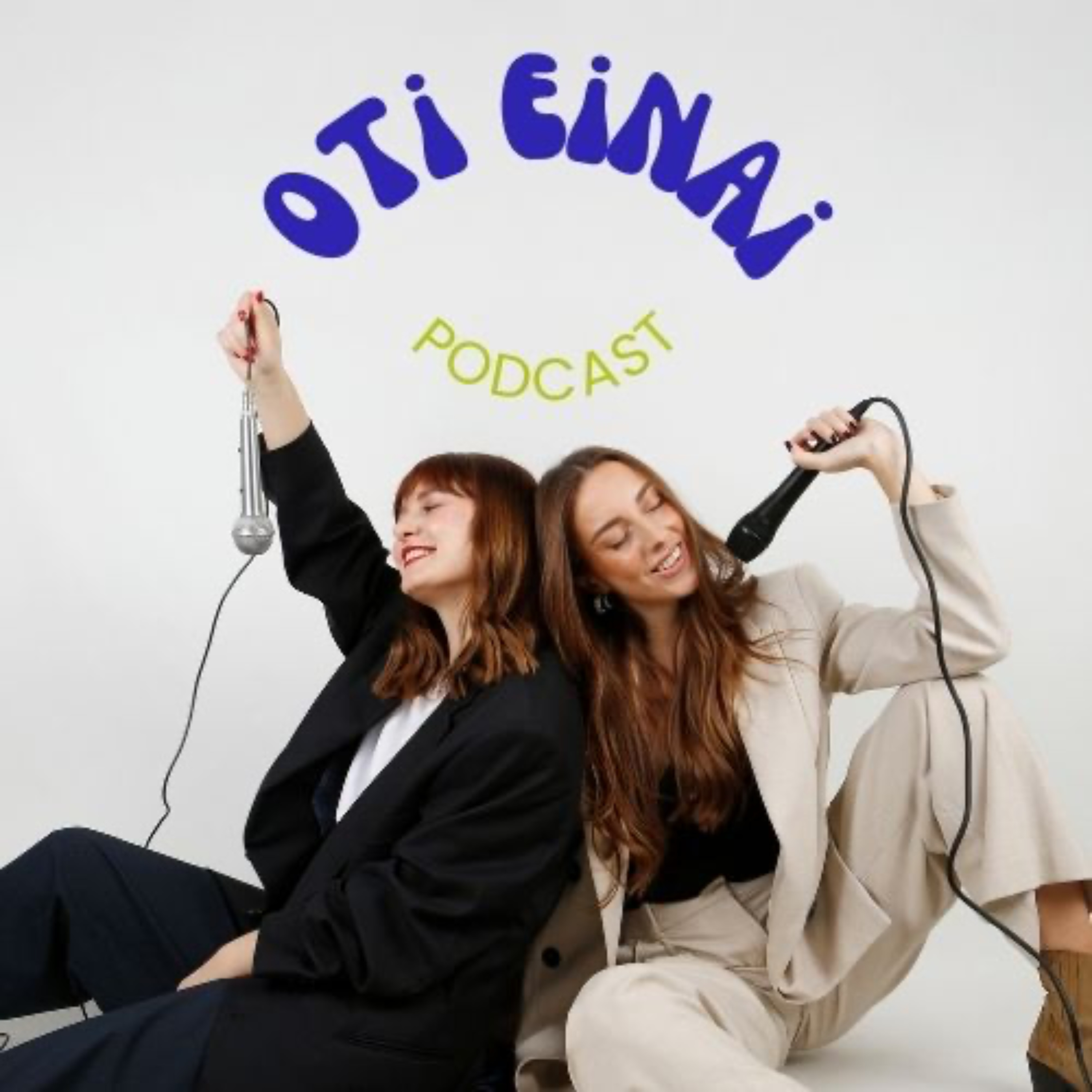 Oti Einai Podcast podcast artwork