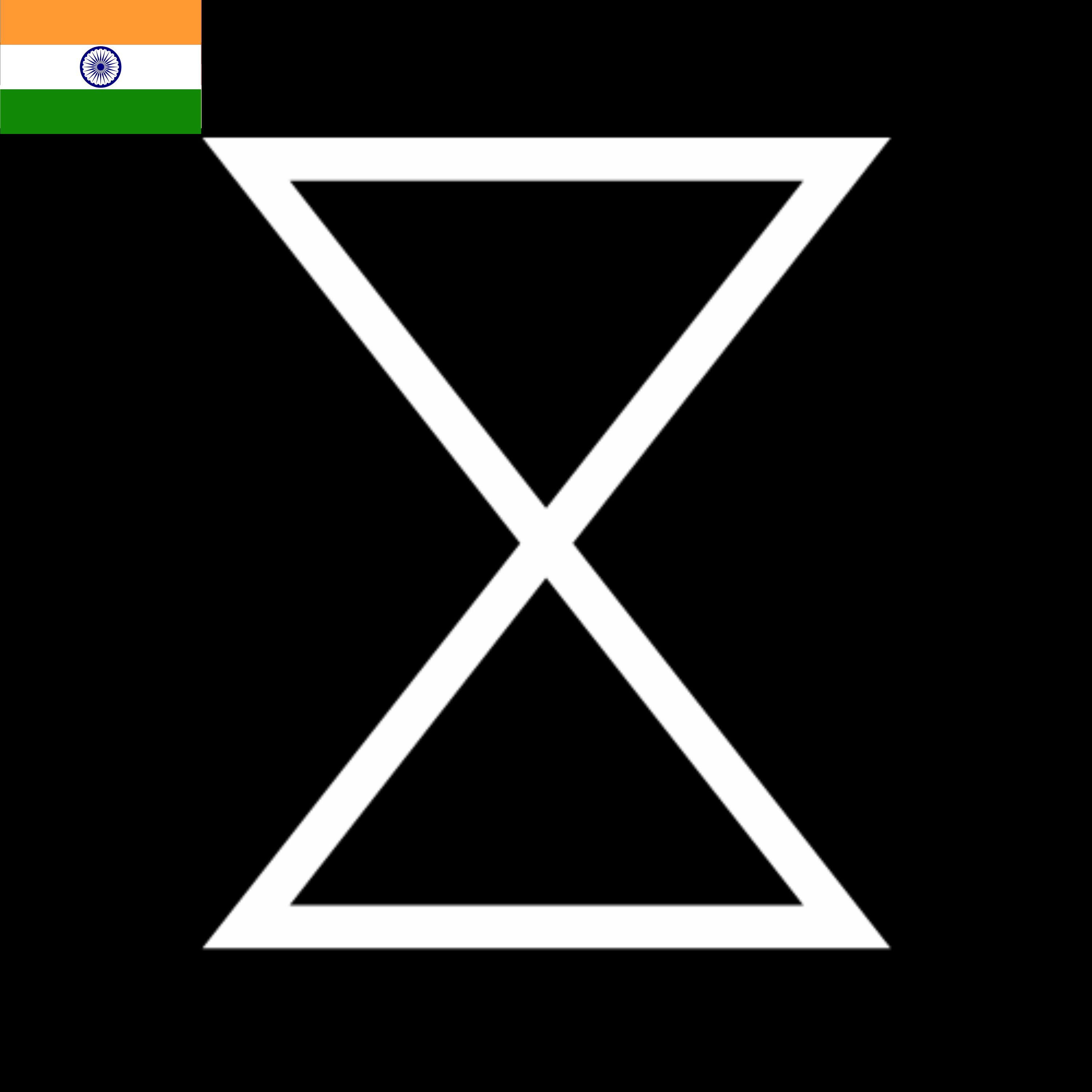 X Docs हिन्दी podcast artwork