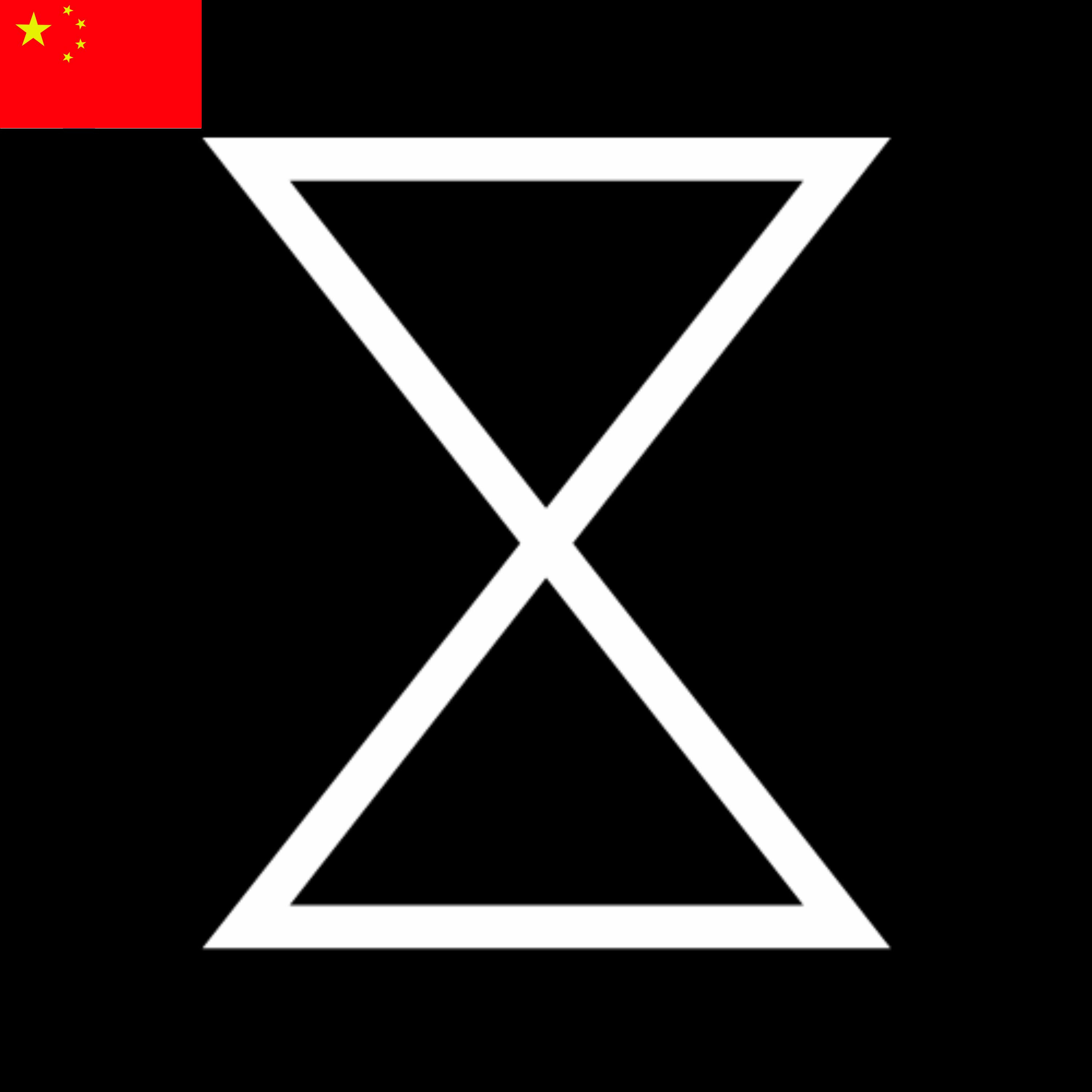 法国抵抗运动：解放法国脱离纳粹占领的秘密英雄 | 二战纪录片