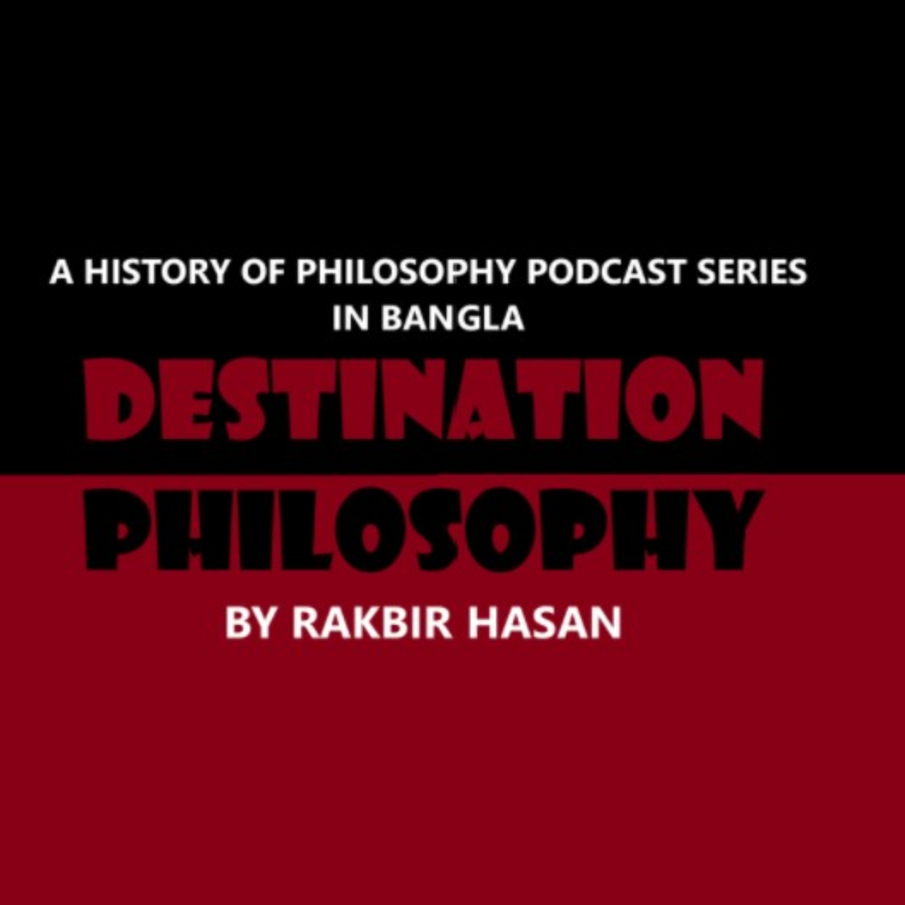 Destination Philosophy