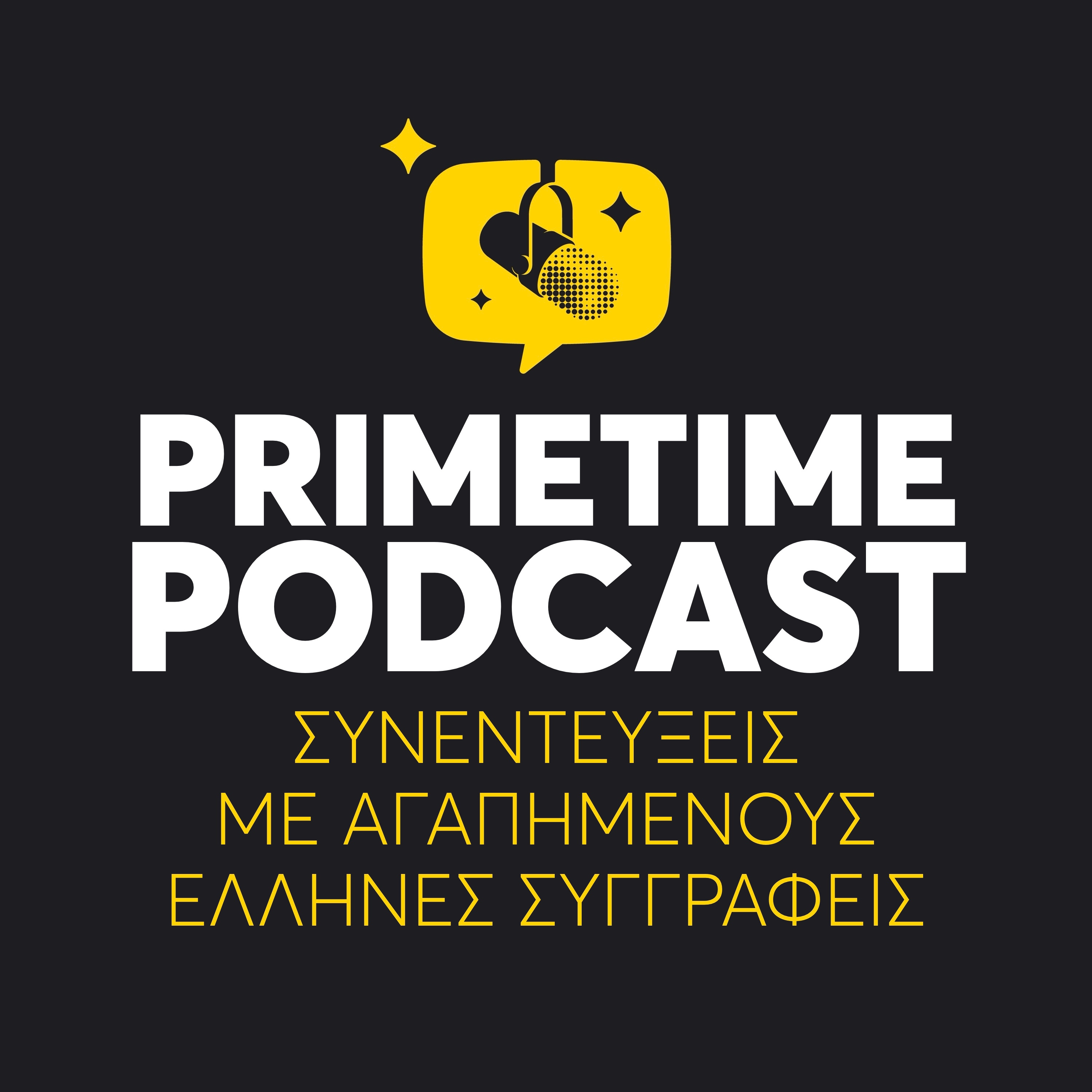 PRIMETIME PODCAST