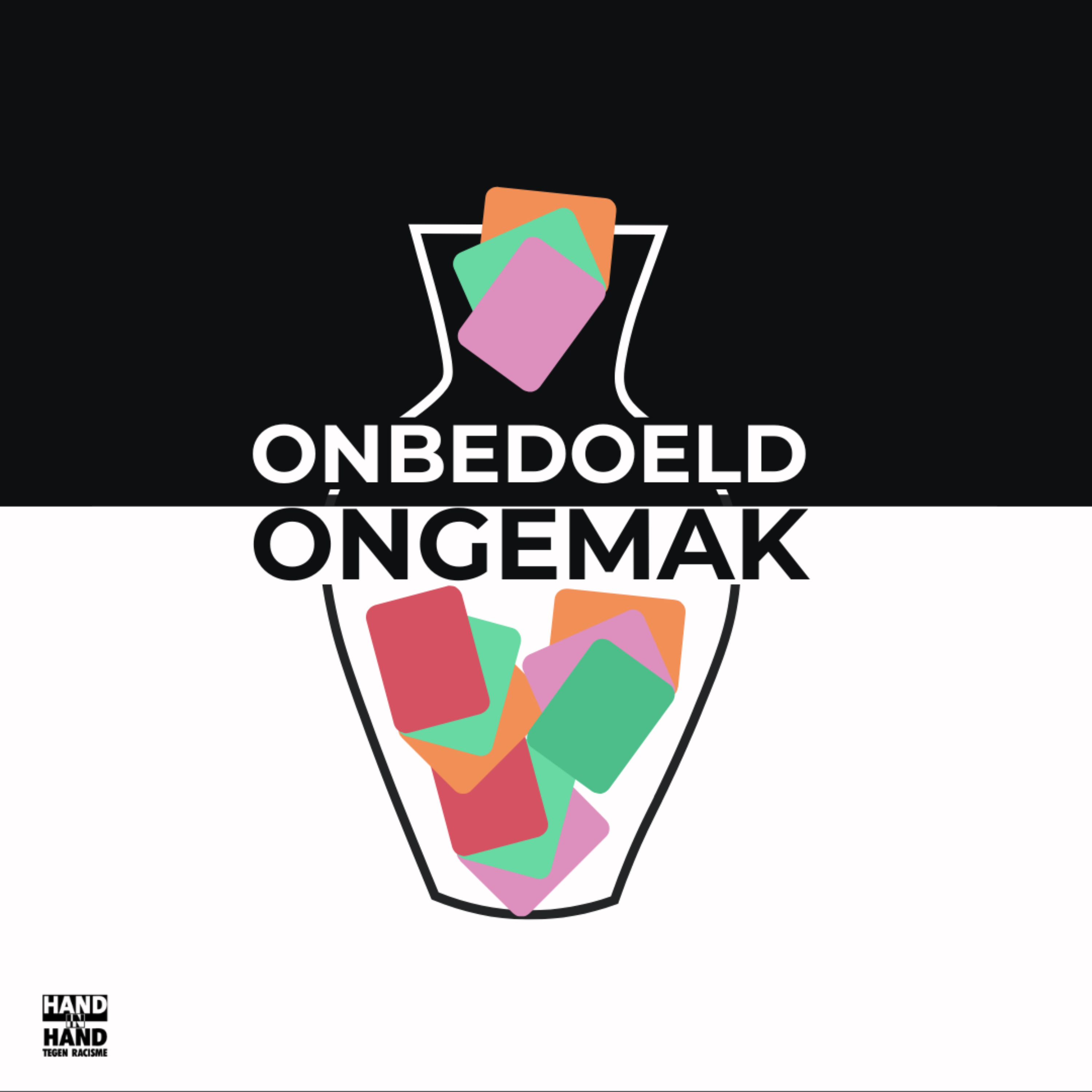 Onbedoeld Ongemak