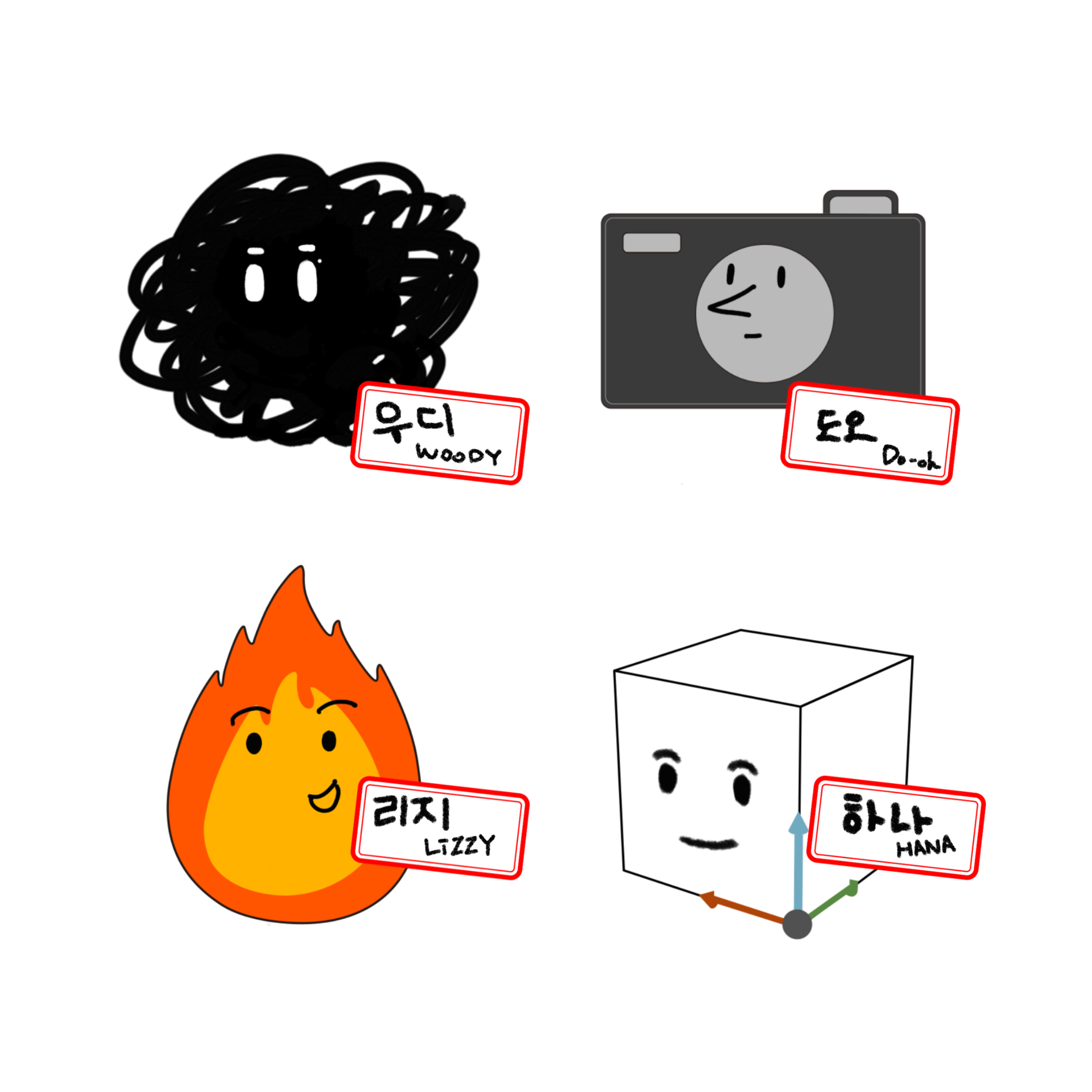 Korean Friends Chat podcast artwork