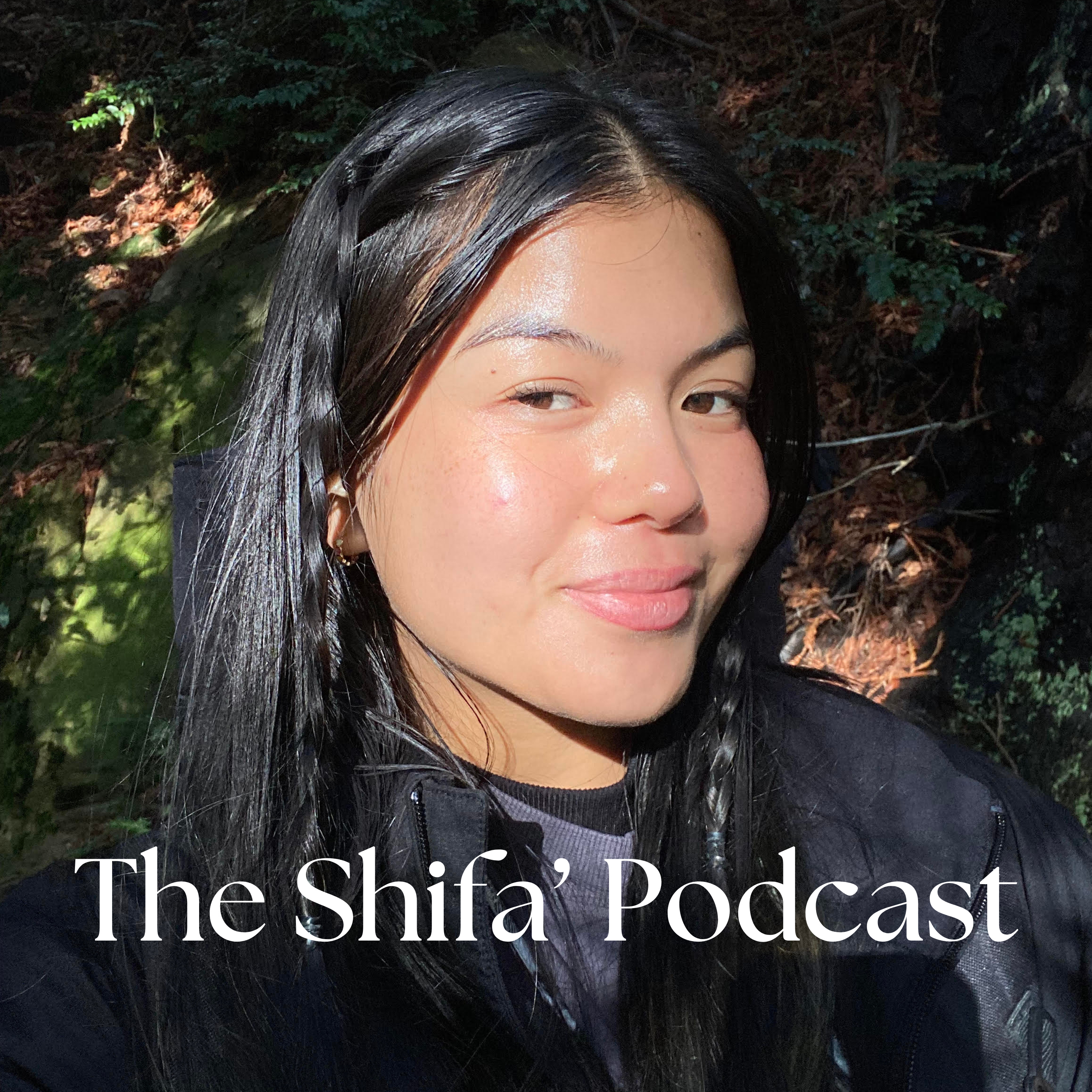 The Shifa’ Podcast podcast artwork