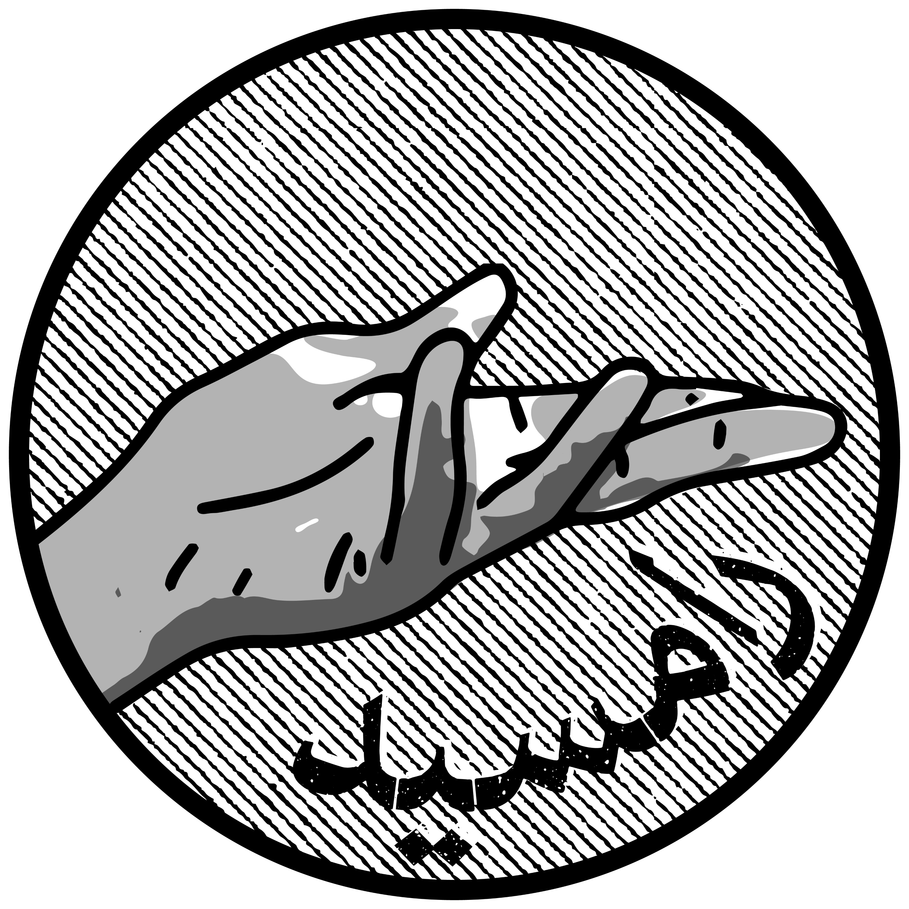 رامسید