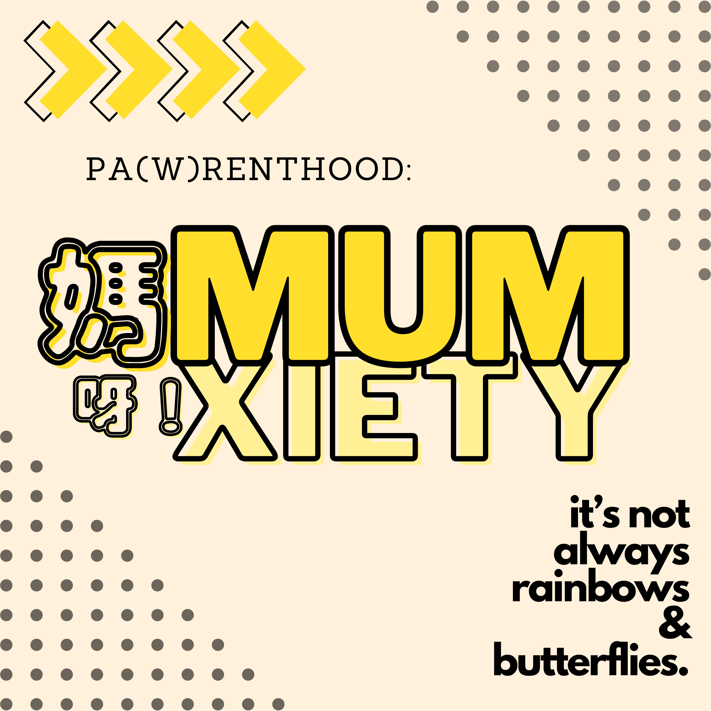 MUMxiety