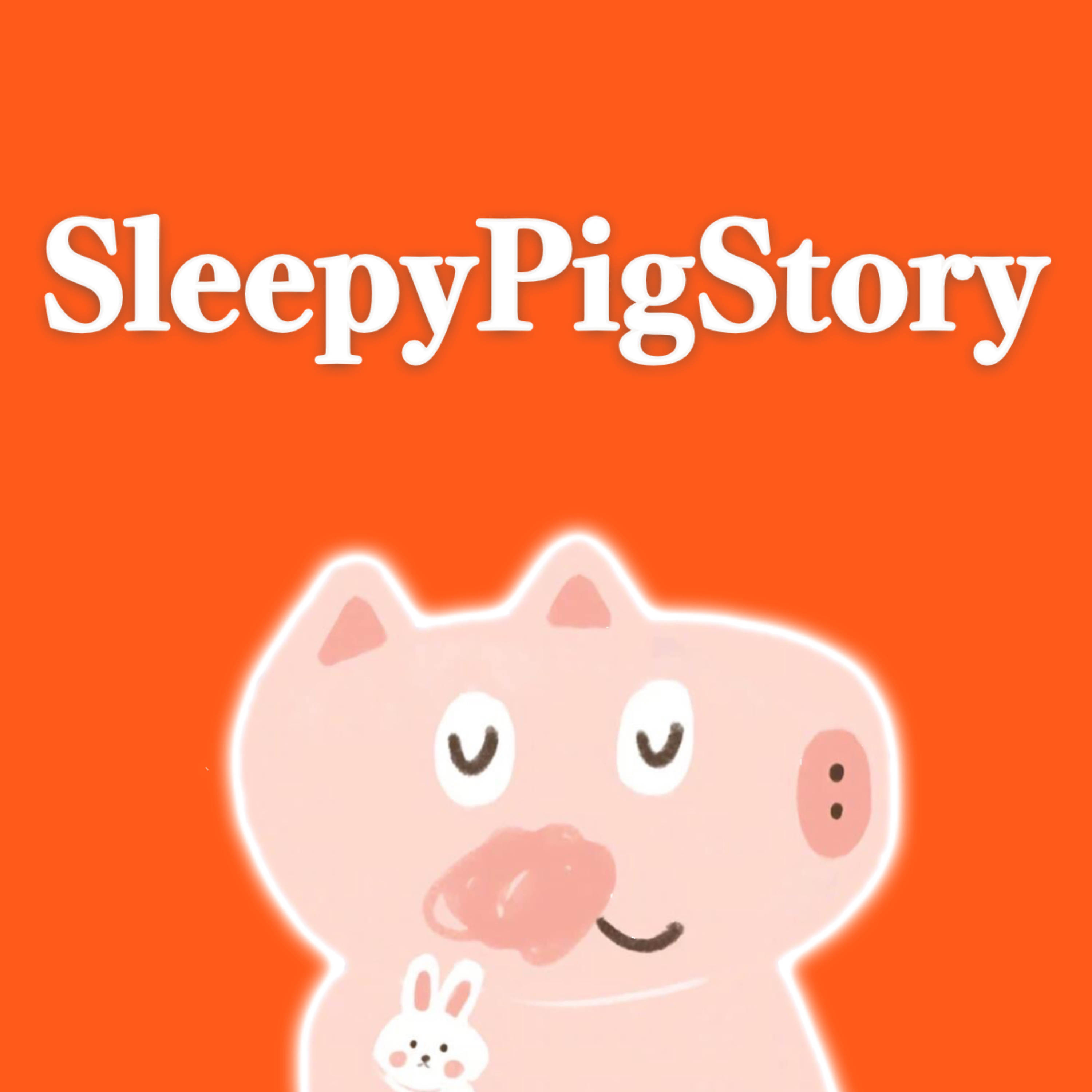 SleepyPigStory podcast artwork