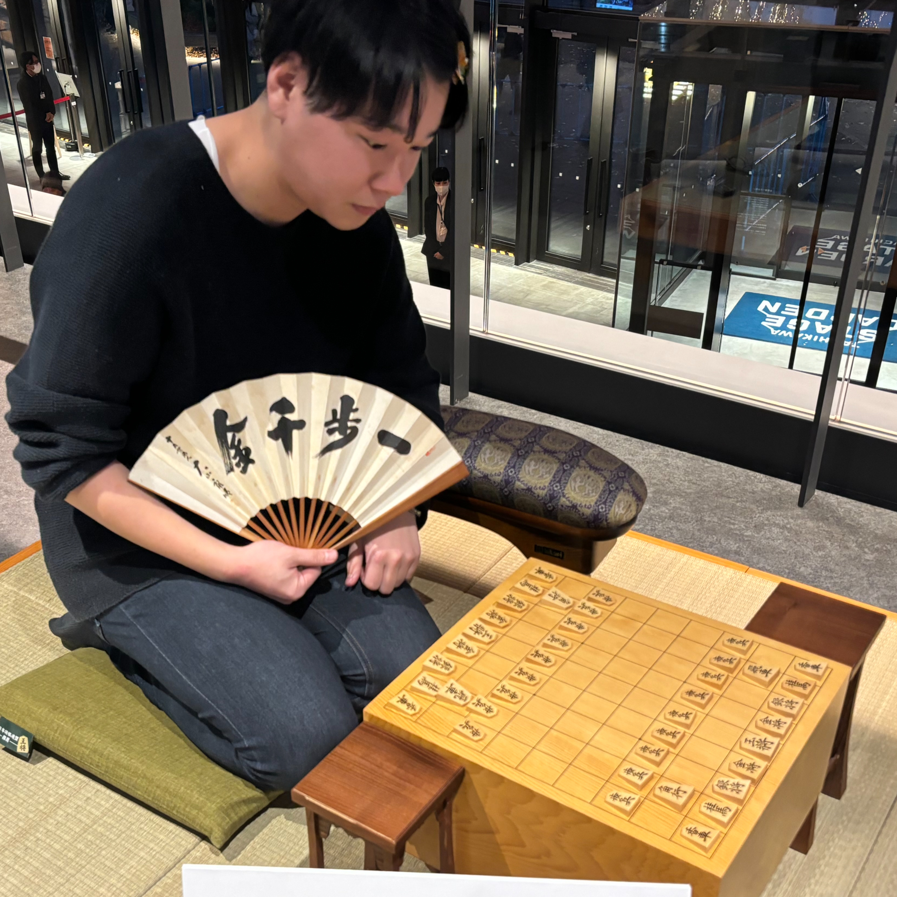 のんびり将棋道～ podcast artwork