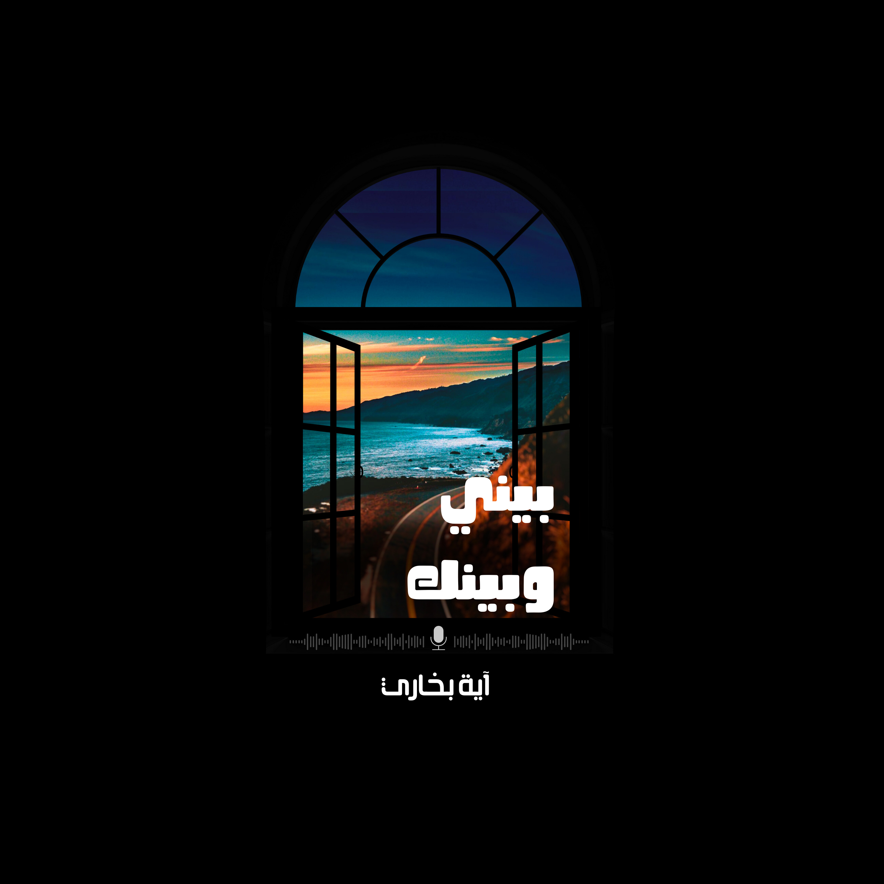 فلسفة مشااااعر