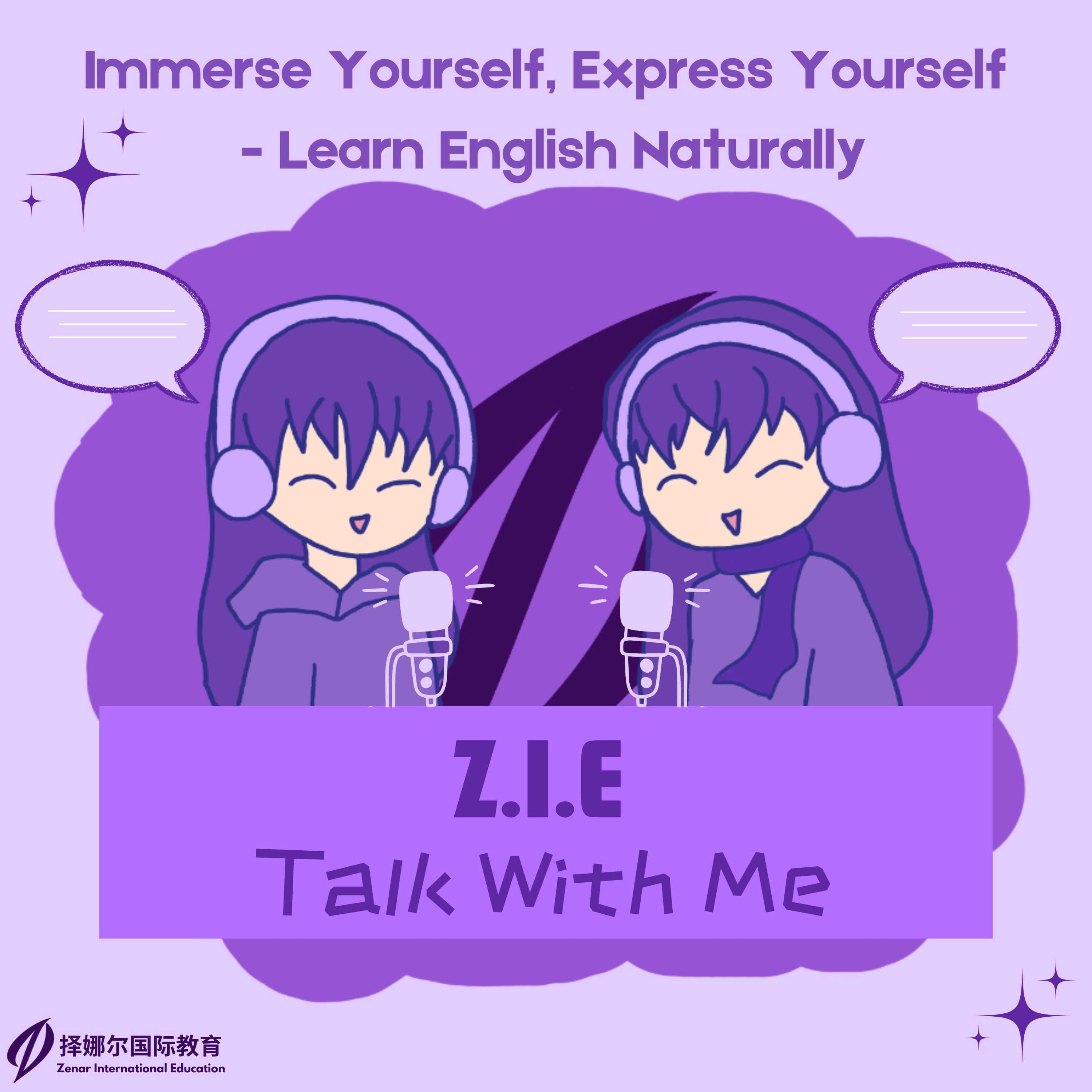 Z.I.E Talk With Me