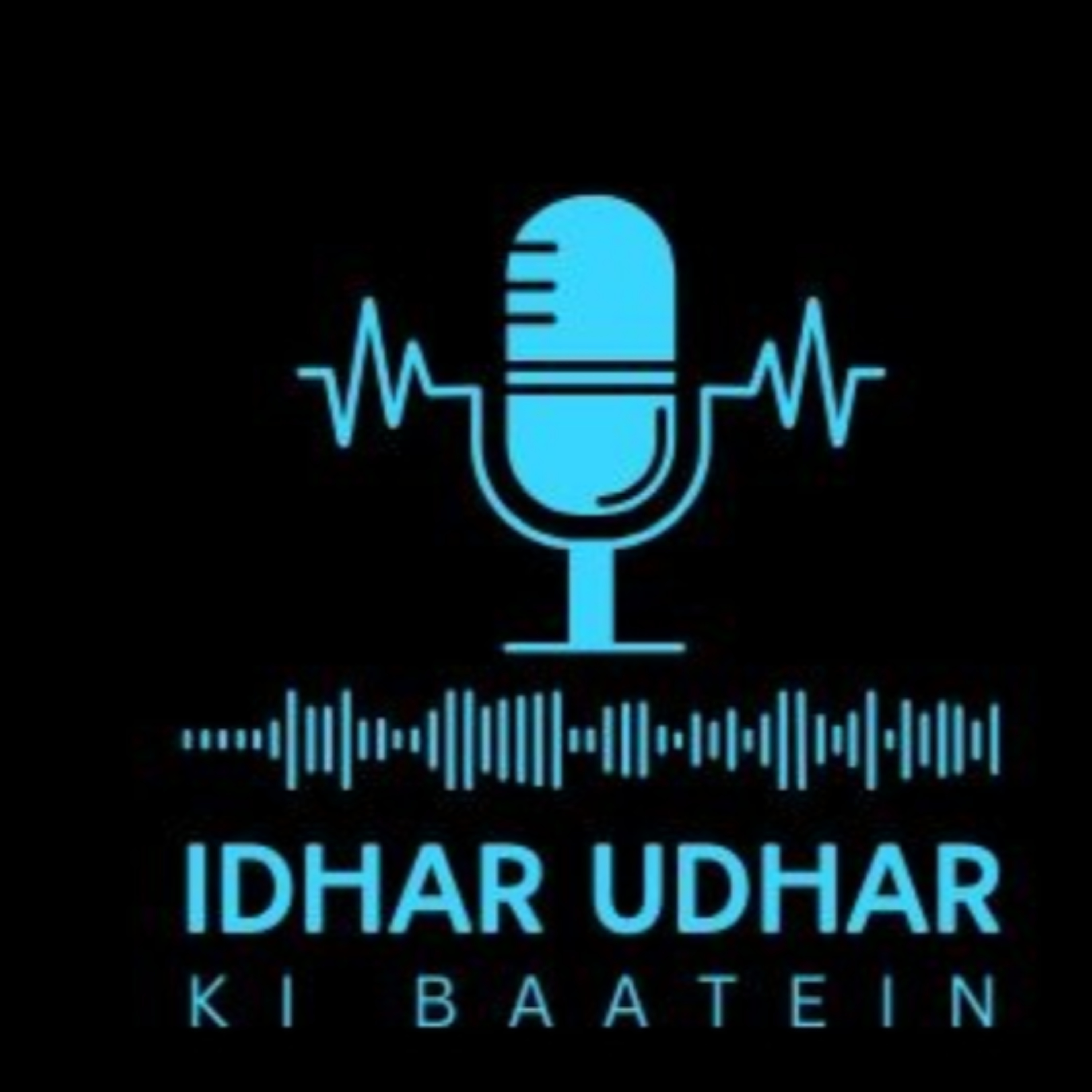 Idhar Udhar Ki Baatein