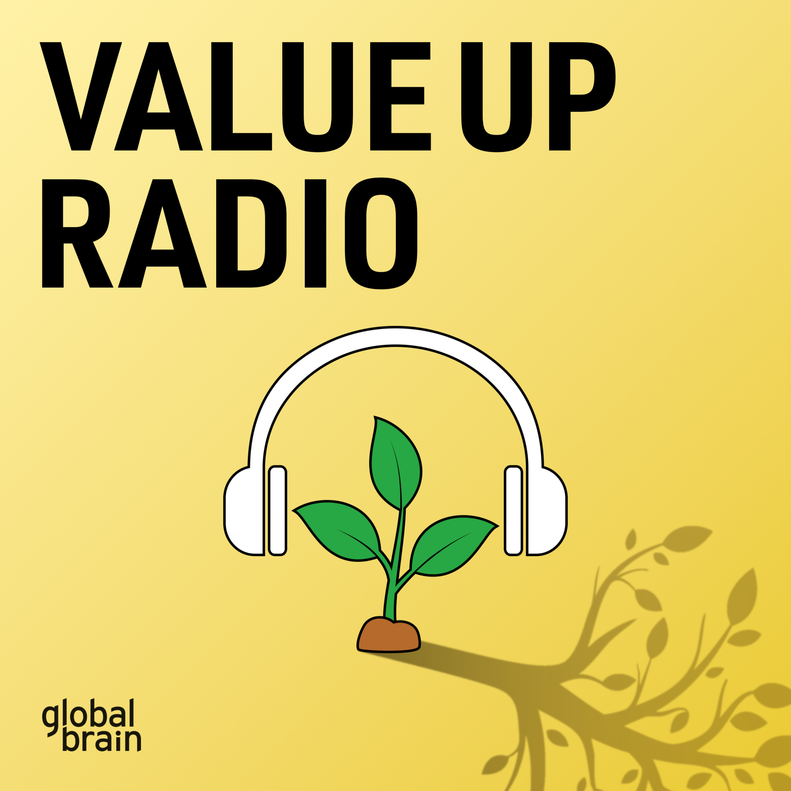VALUE UP RADIO