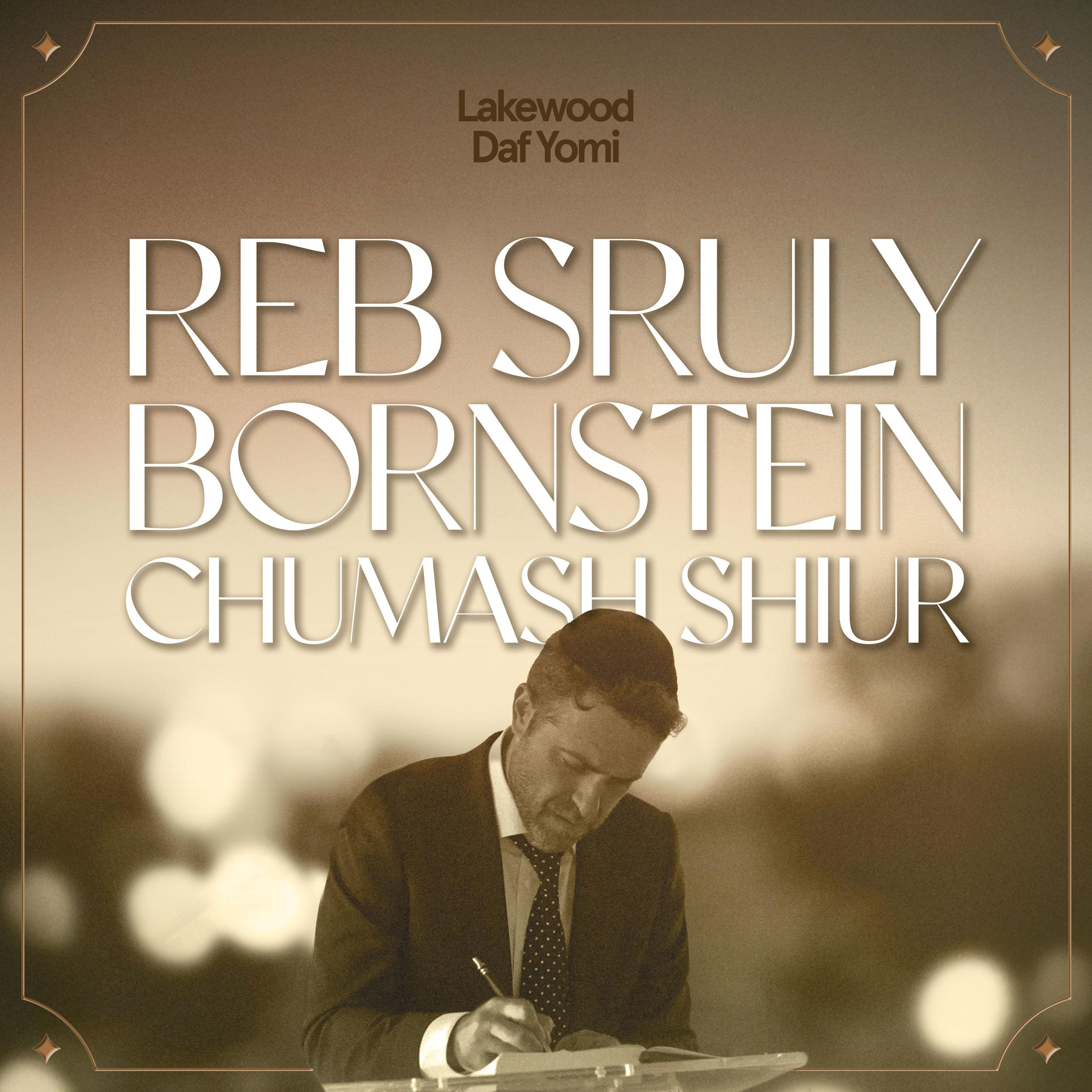Chumash Shiur podcast artwork