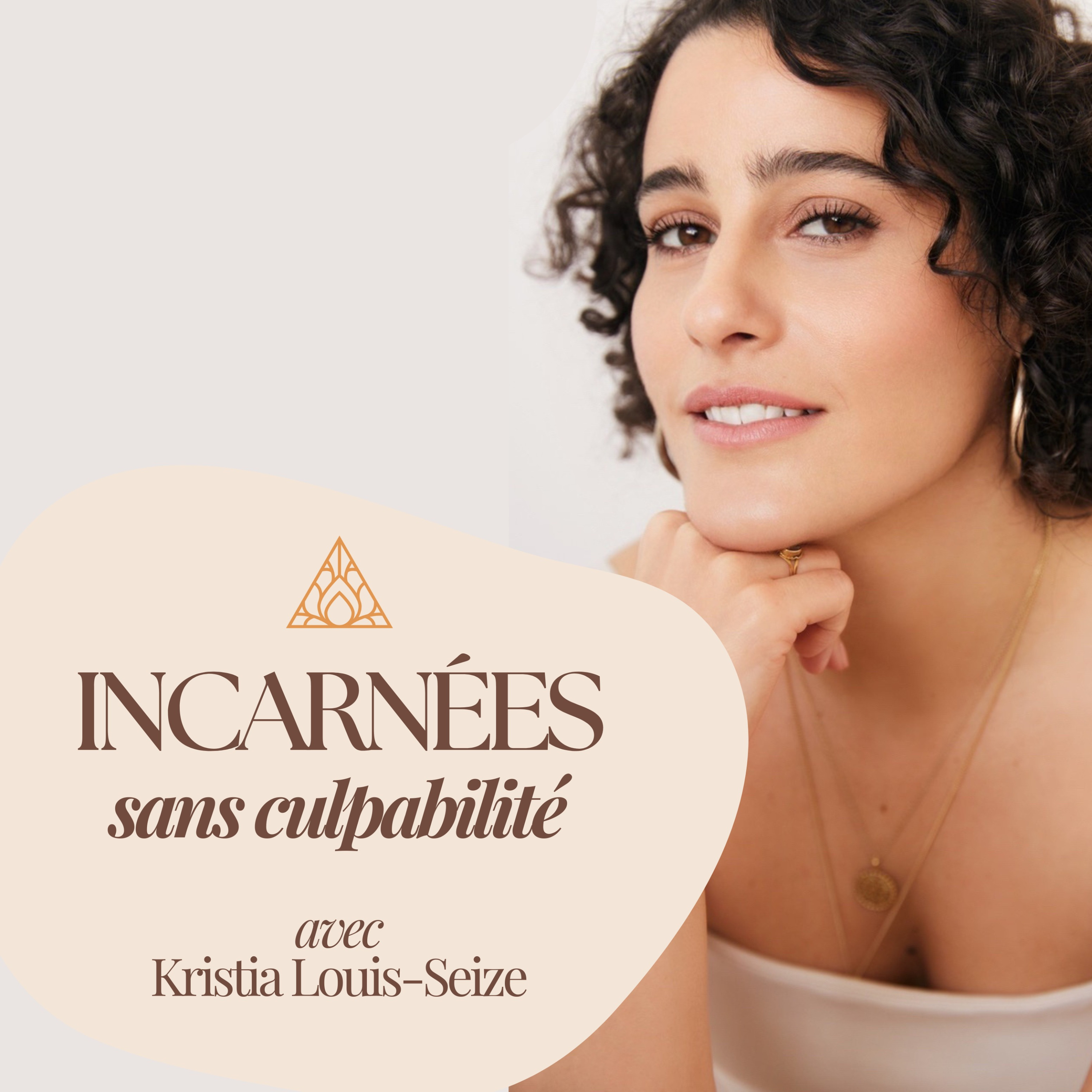 Incarnées, sans culpabilité cover
