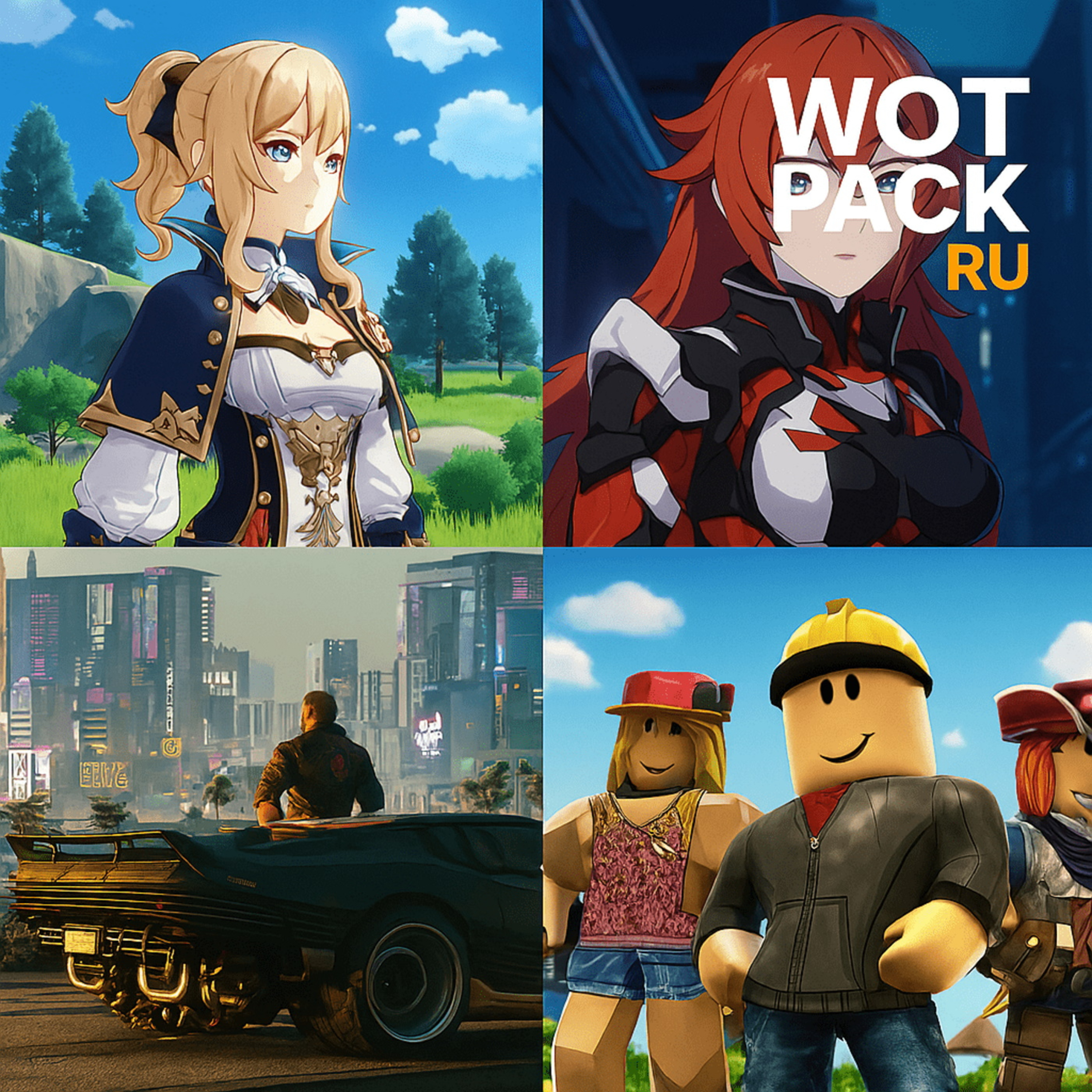Wotpack Podcast podcast artwork