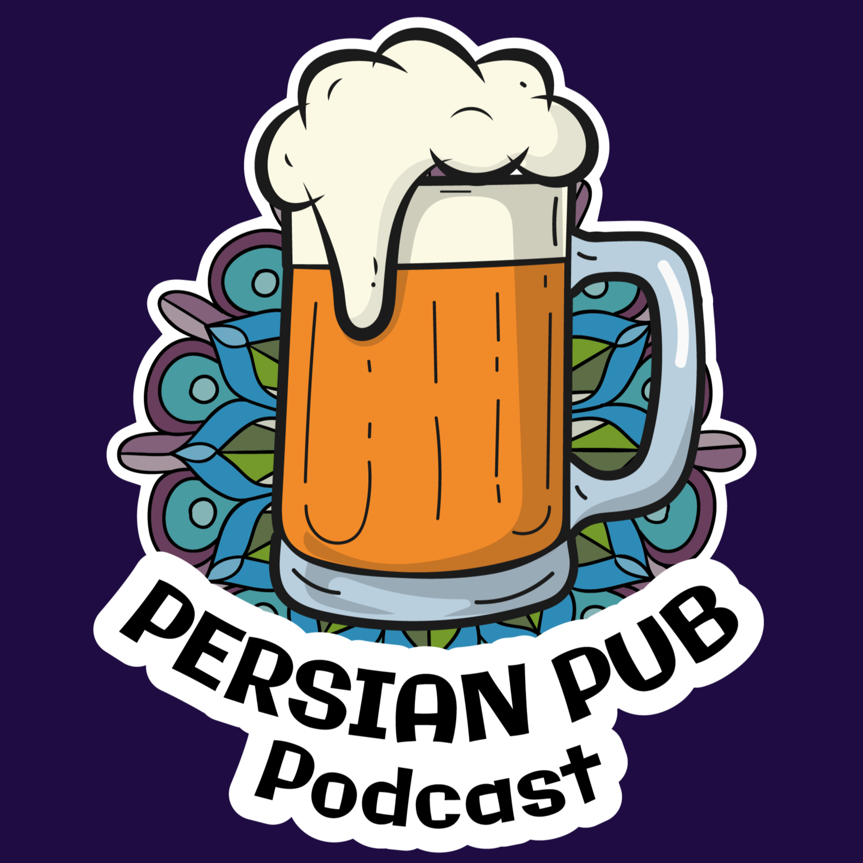 کاور Persian Pub EP01 - چالش‌ها و تجربیات مهاجرت