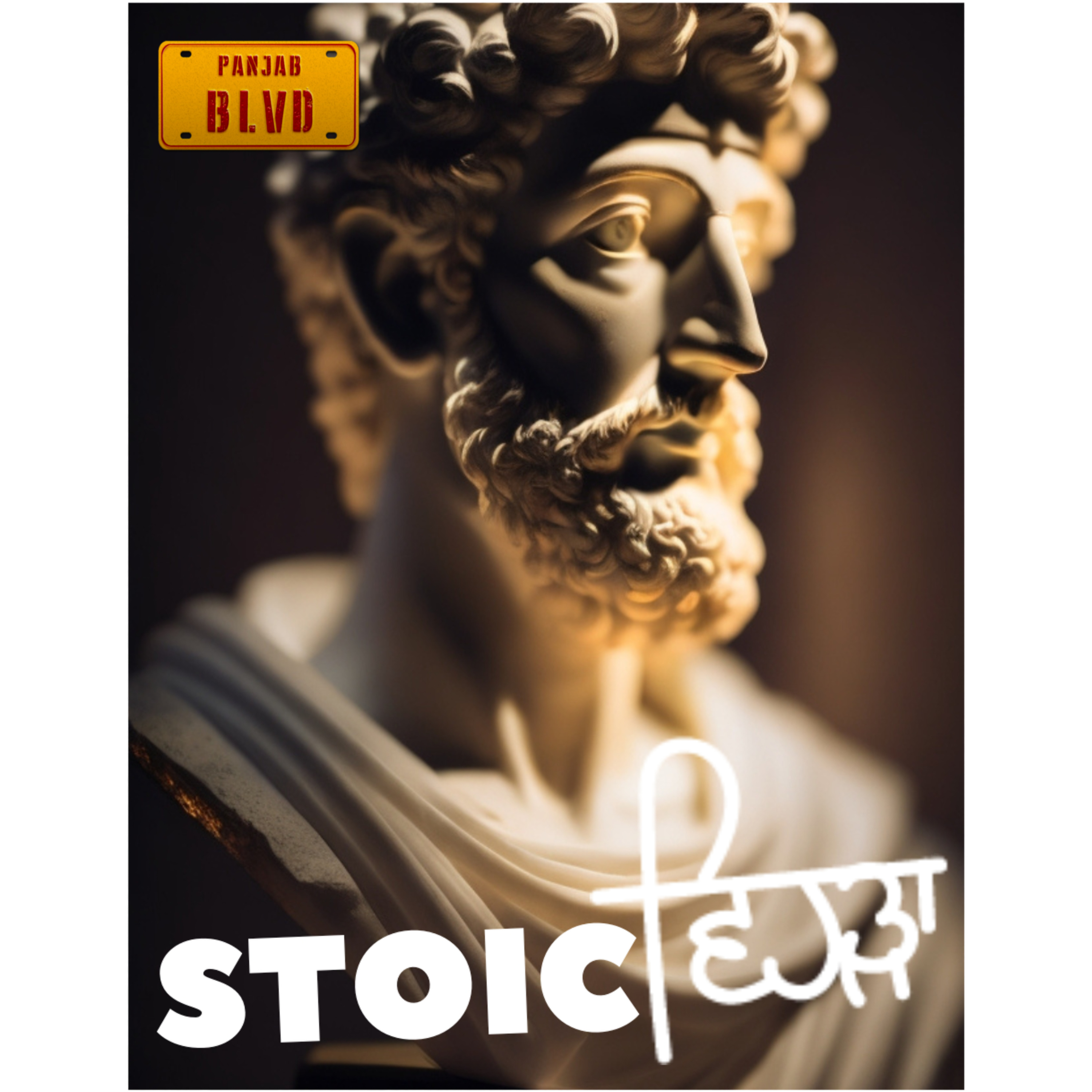 Stoic Vehda - By Panjab Boulevard podcast artwork