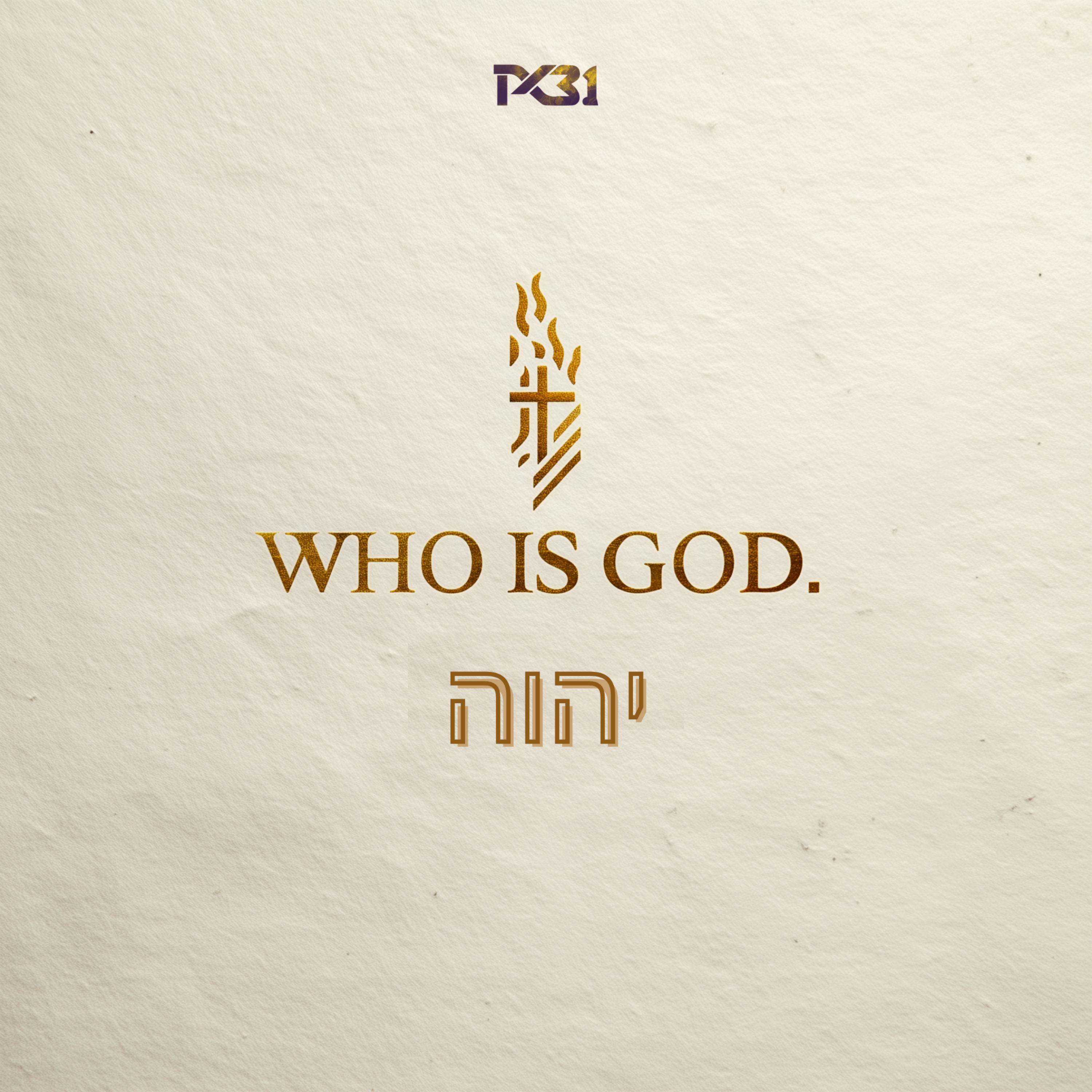 Who Is God: The Podcast podcast artwork