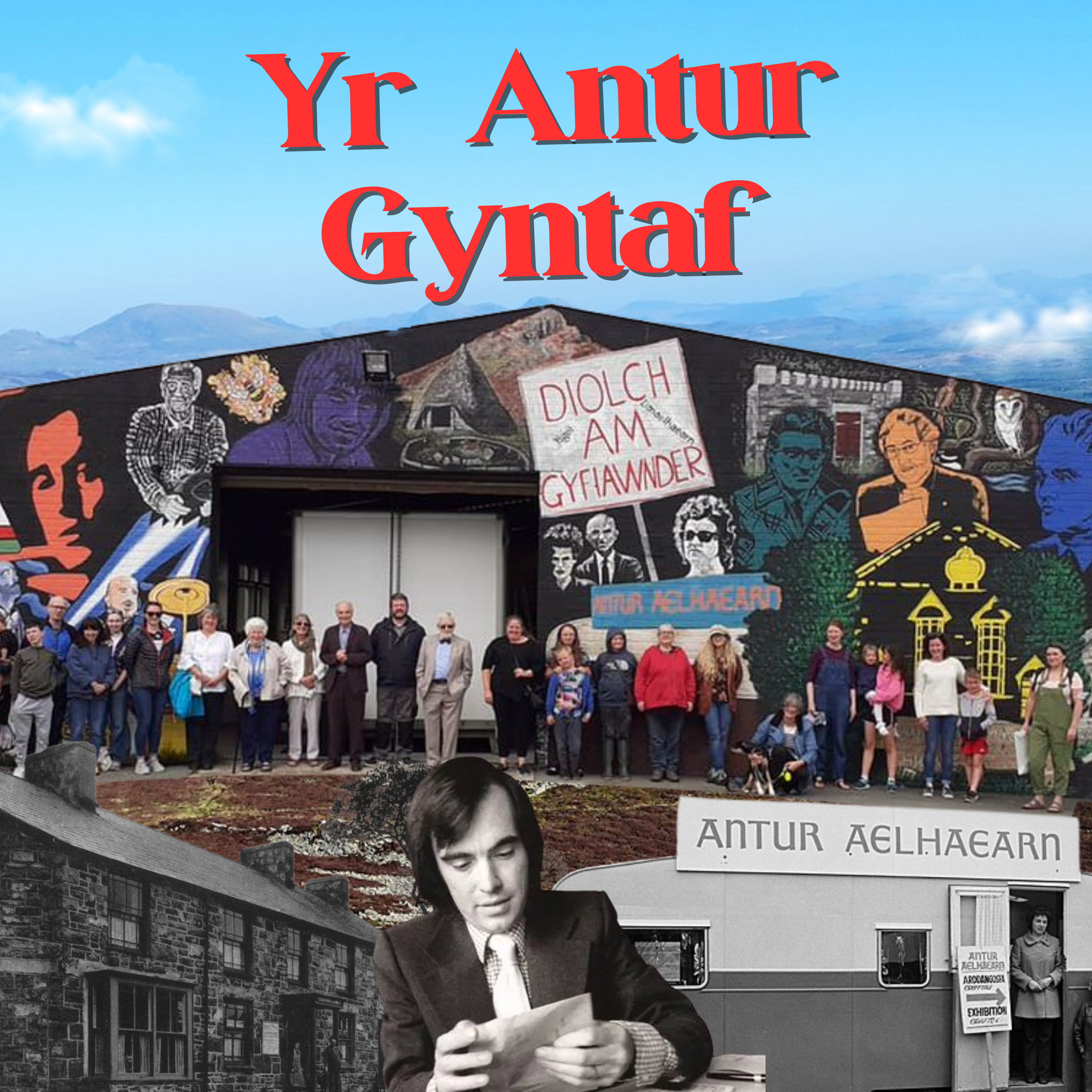 Yr Antur Gyntaf podcast artwork